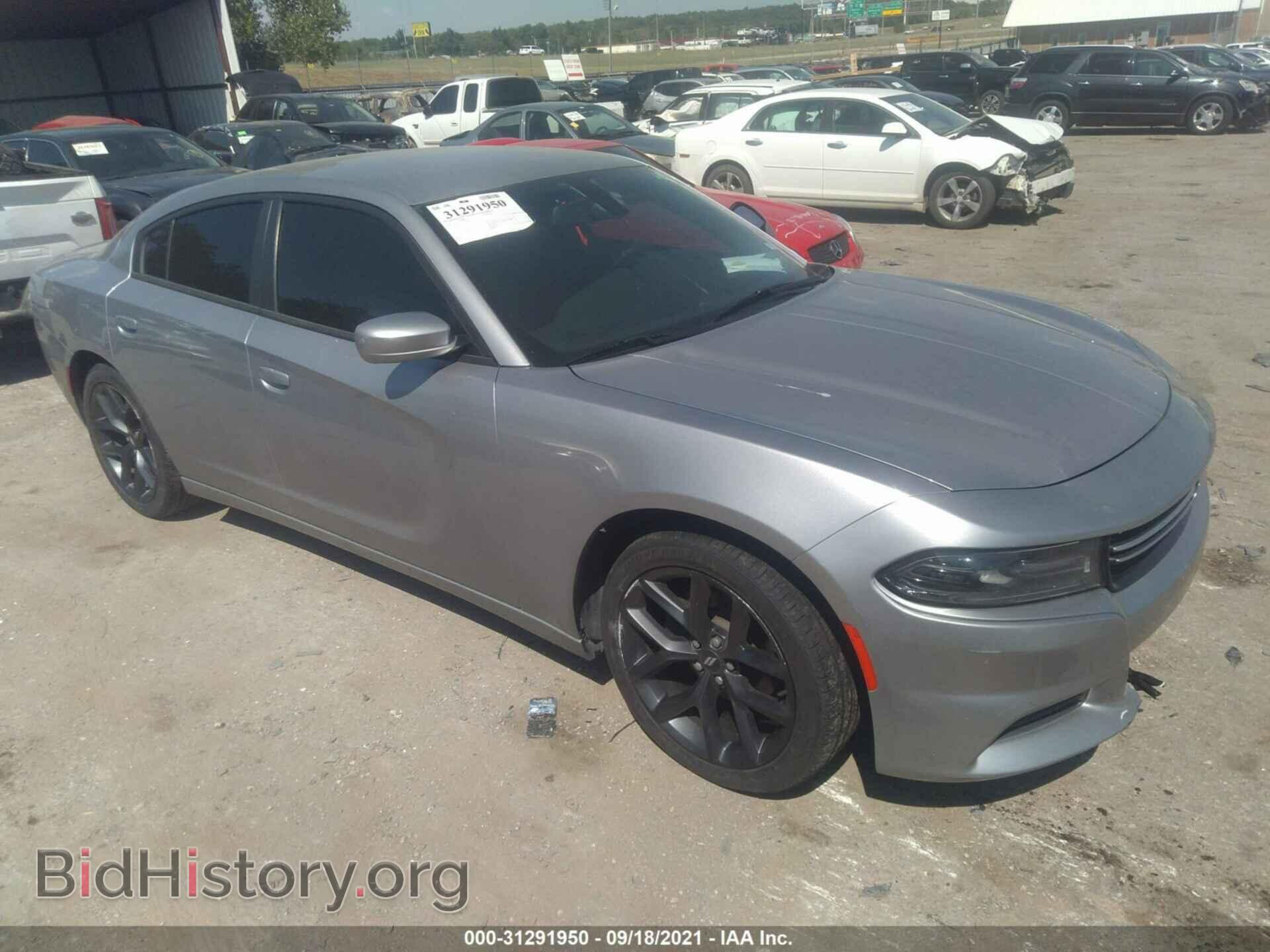 Photo 2C3CDXBG3FH762056 - DODGE CHARGER 2015
