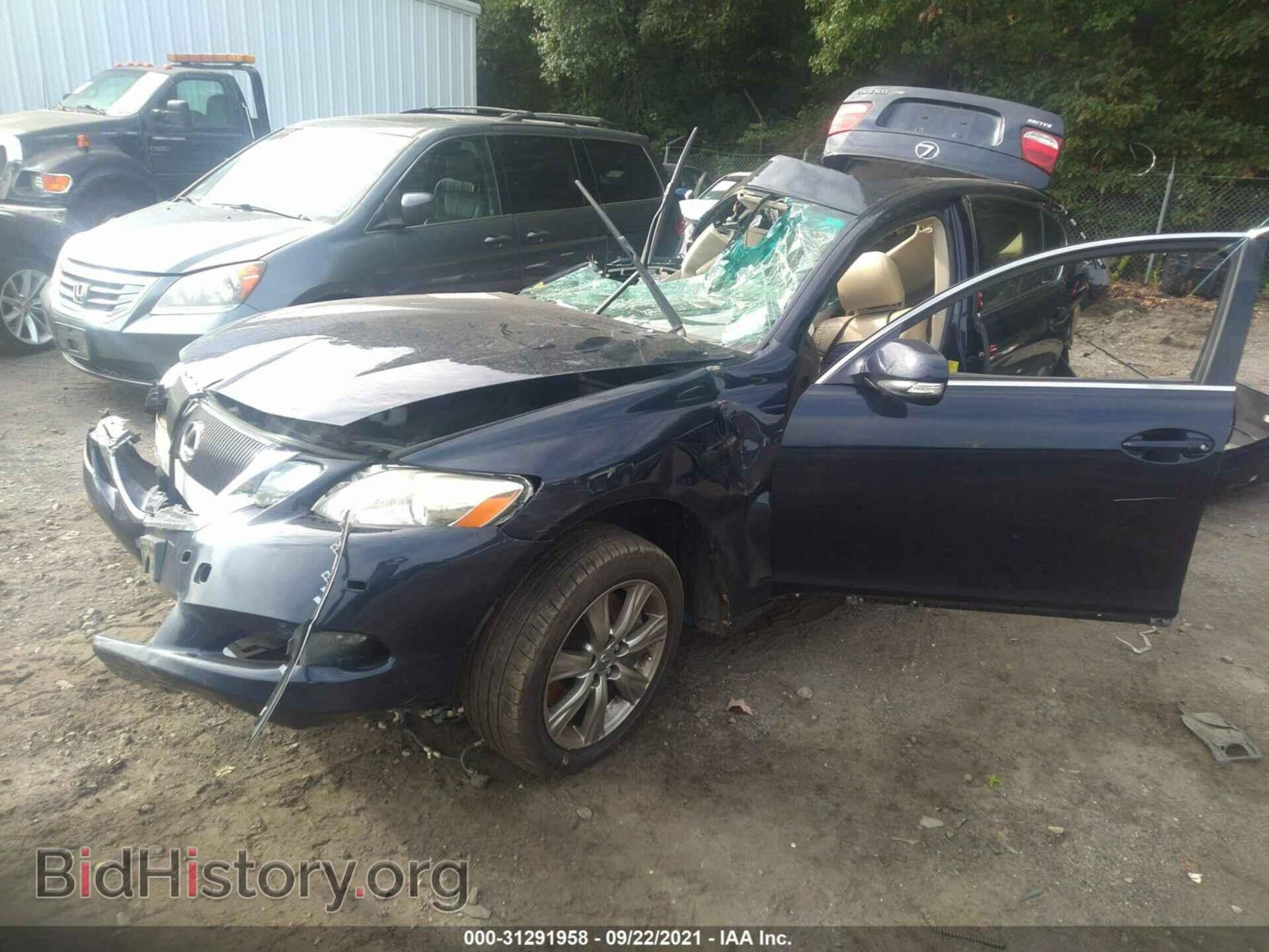 2011 LEXUS GS 350 - VIN: JTHCE1KS4B0029196 - Фото 2