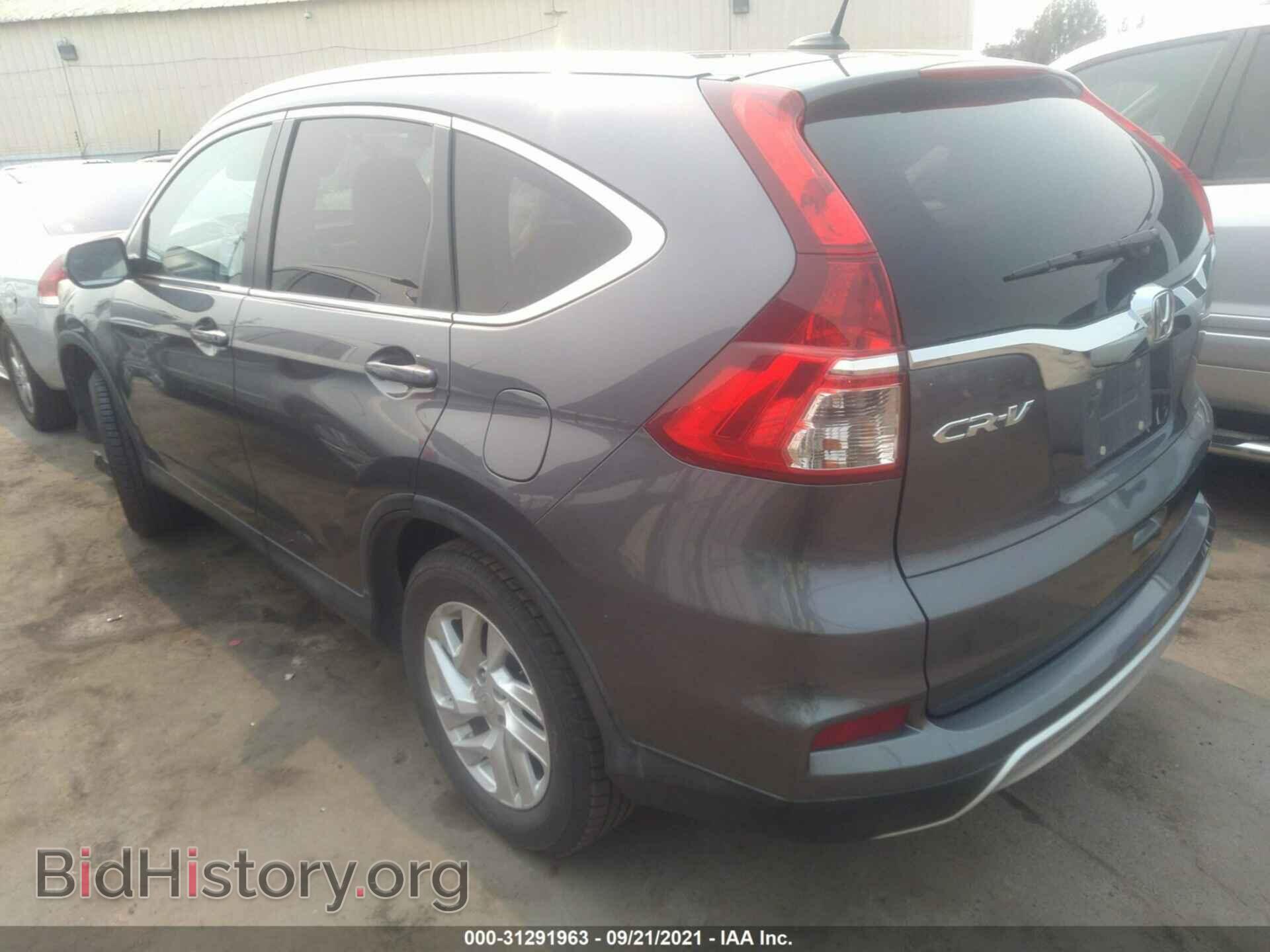 2016 HONDA CR-V - VIN: 2HKRM3H78GH500077 - Фото 3
