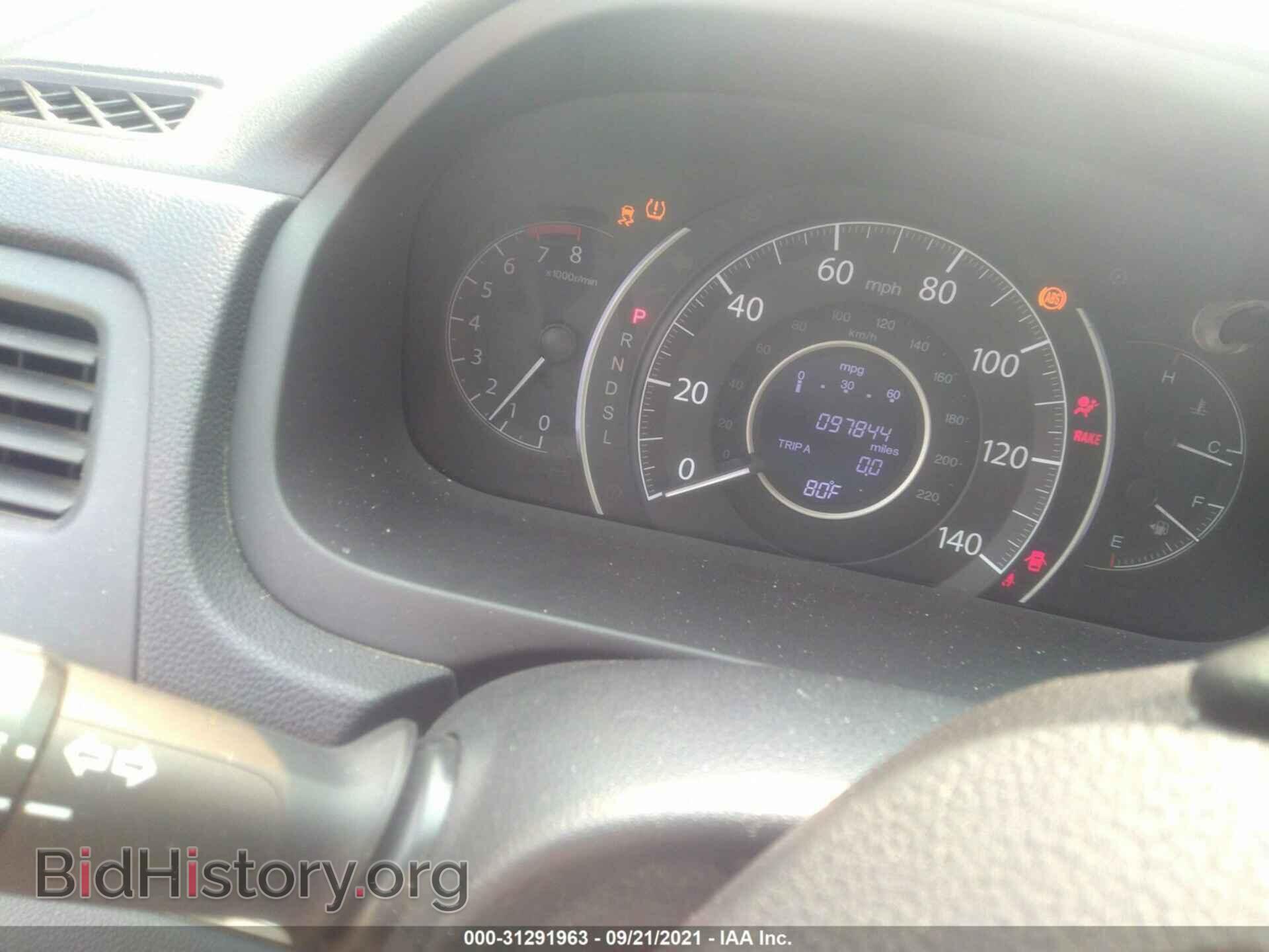 2016 HONDA CR-V - VIN: 2HKRM3H78GH500077 - Фото 7
