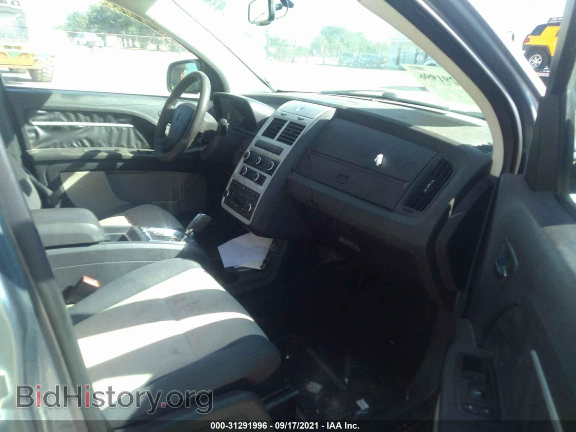 2009 DODGE JOURNEY - VIN: 3D4GG57V59T232086 - Фото 5