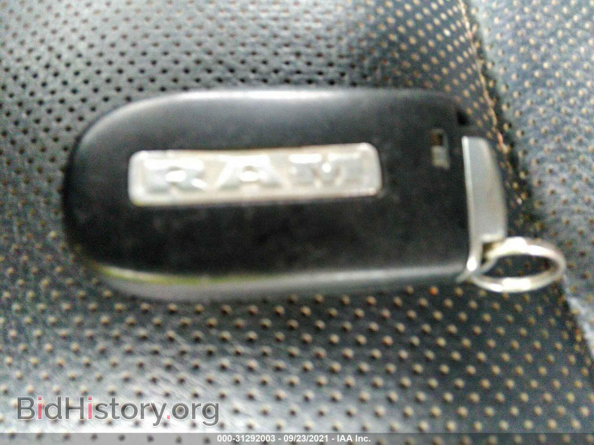 2014 RAM 2500 - VIN: 3C6UR5FLXEG165103 - Фото 11
