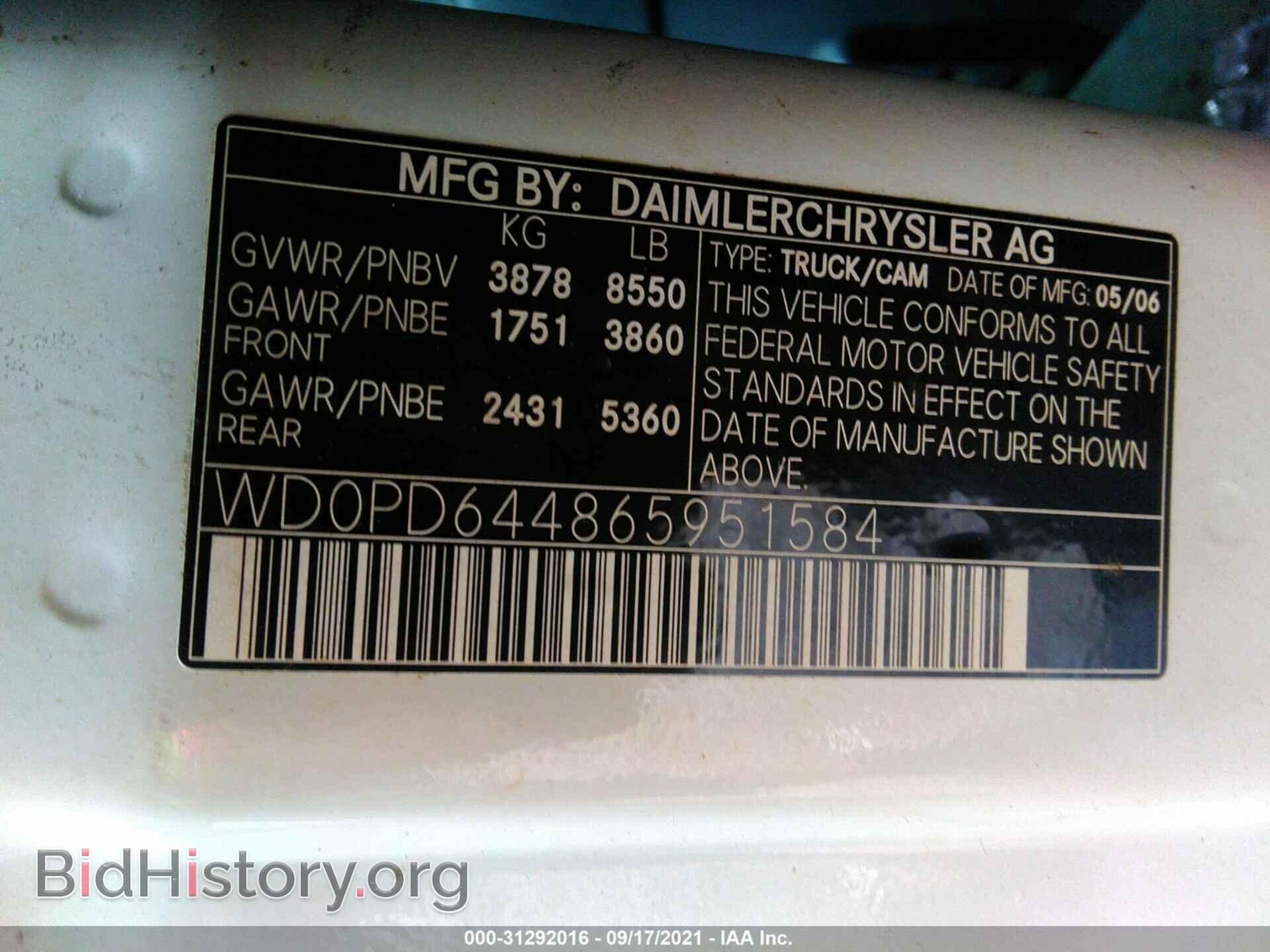 2006 DODGE SPRINTER - VIN: WD0PD644865951584 - Фото 9