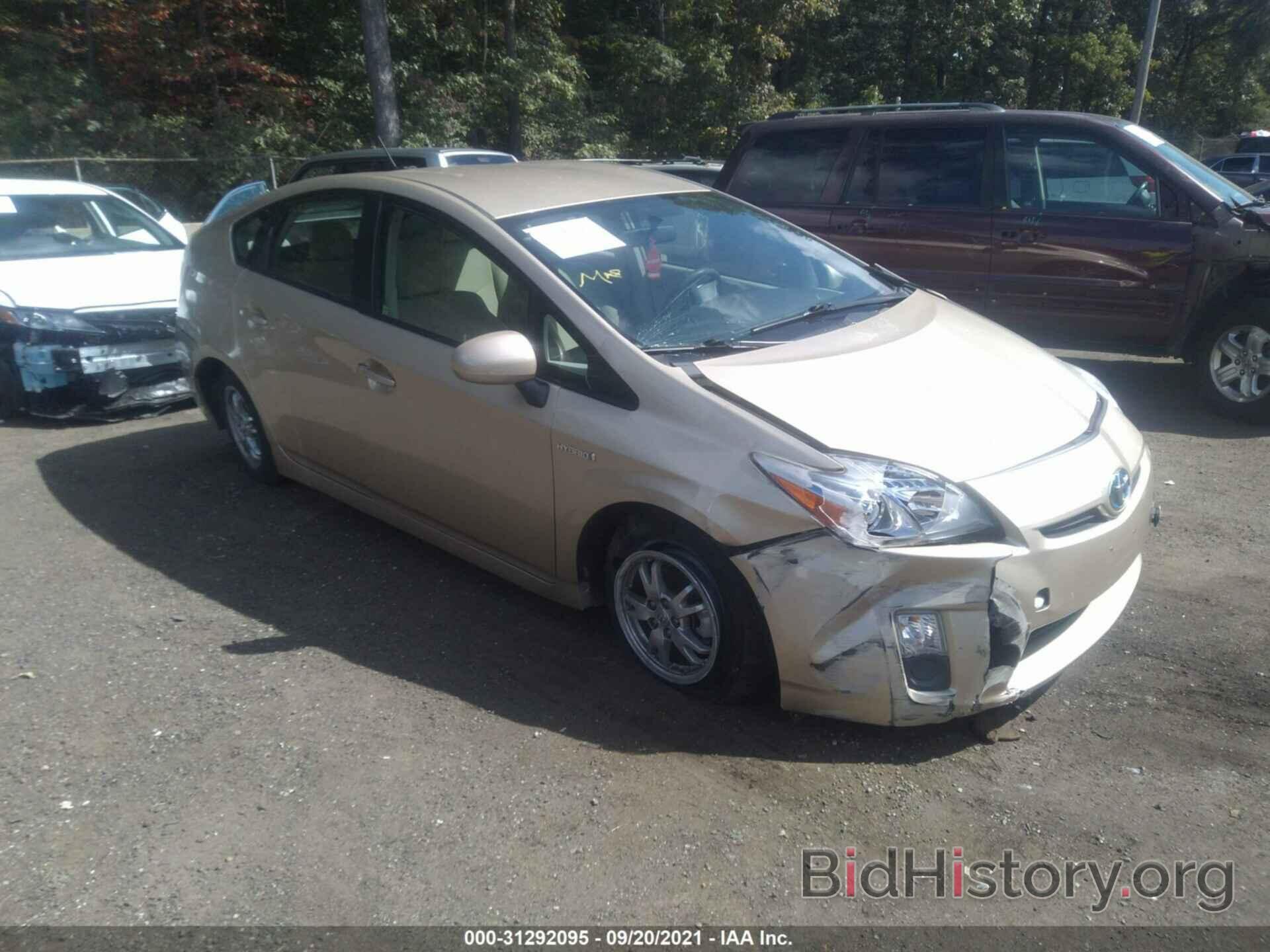 Photo JTDKN3DU6A1267034 - TOYOTA PRIUS 2010