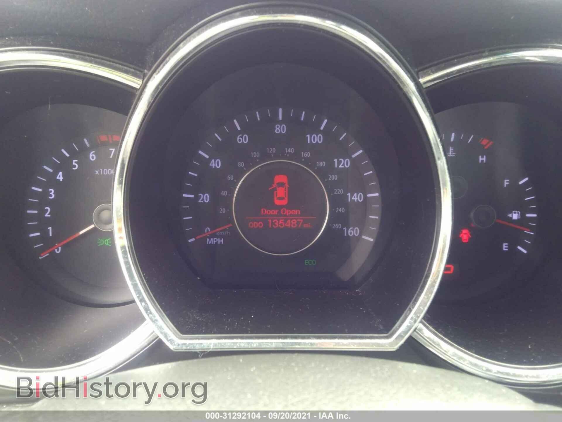 2011 KIA OPTIMA - VIN: KNAGM4A71B5190805 - Фото 7