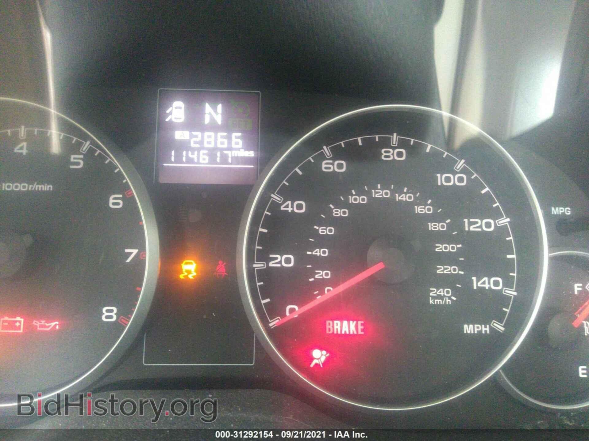2013 SUBARU OUTBACK - VIN: 4S4BRBCC2D3292783 - Фото 7