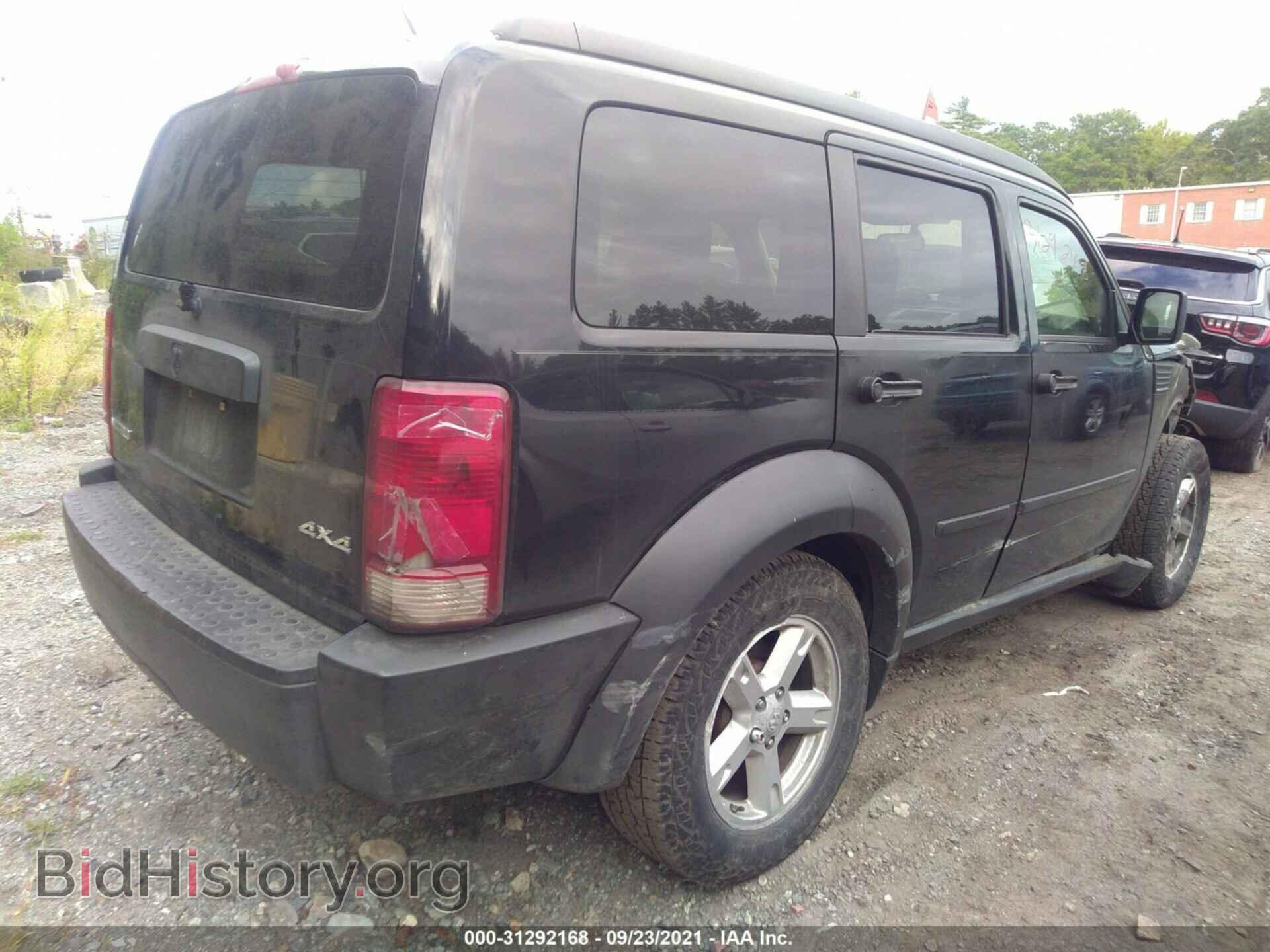 2007 DODGE NITRO - VIN: 1D8GU28K67W654403 - Photo 4