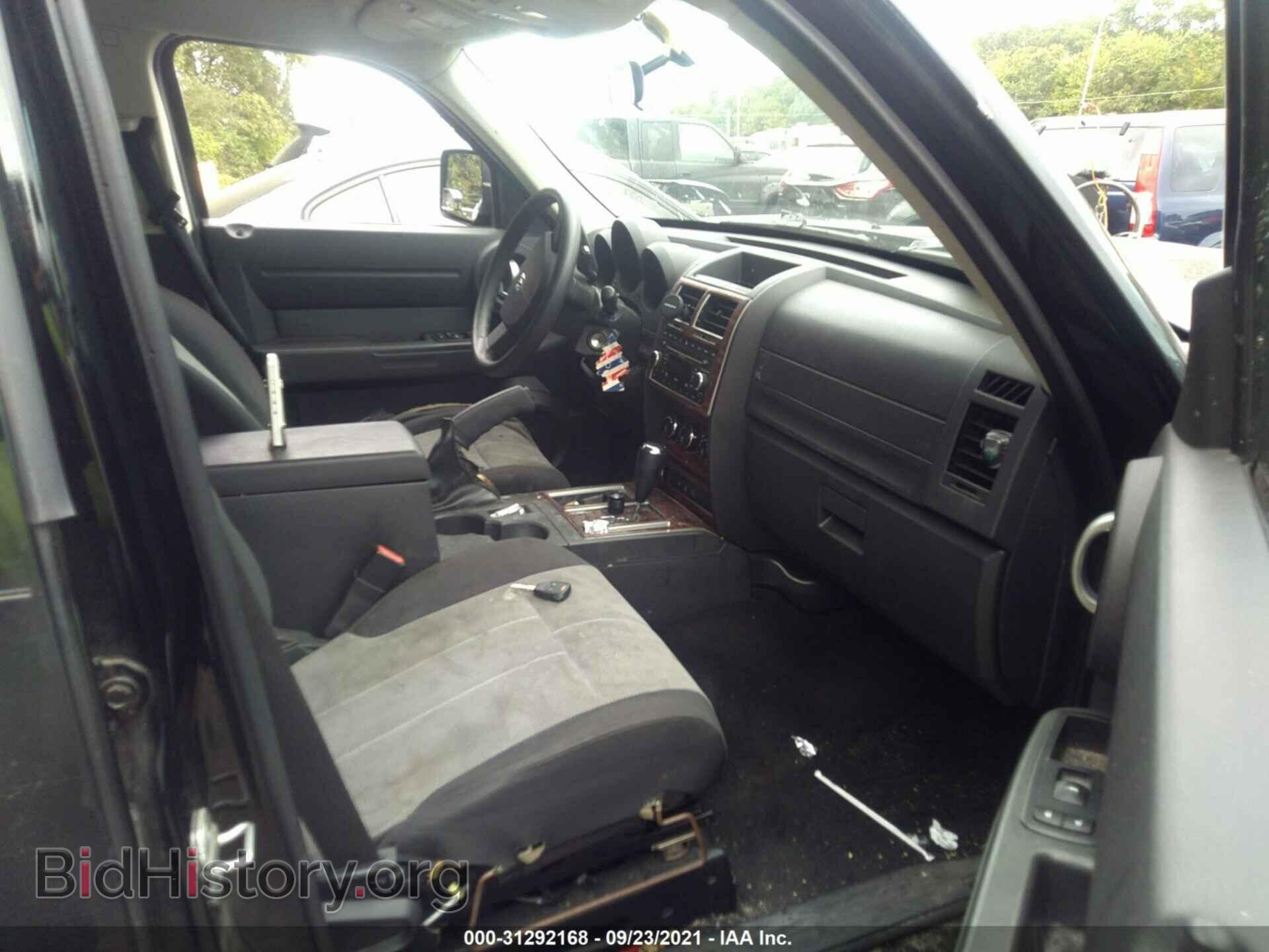 2007 DODGE NITRO - VIN: 1D8GU28K67W654403 - Photo 5