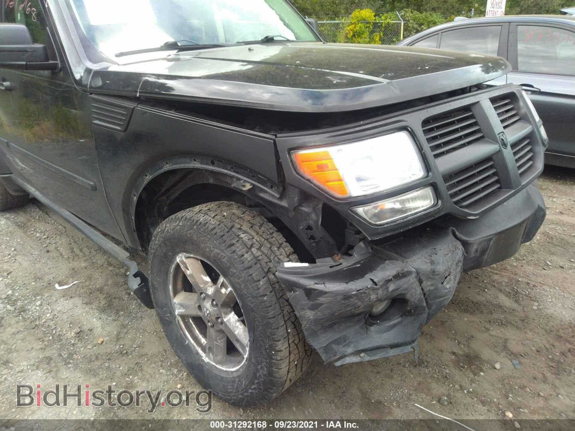 2007 DODGE NITRO - VIN: 1D8GU28K67W654403 - Photo 6