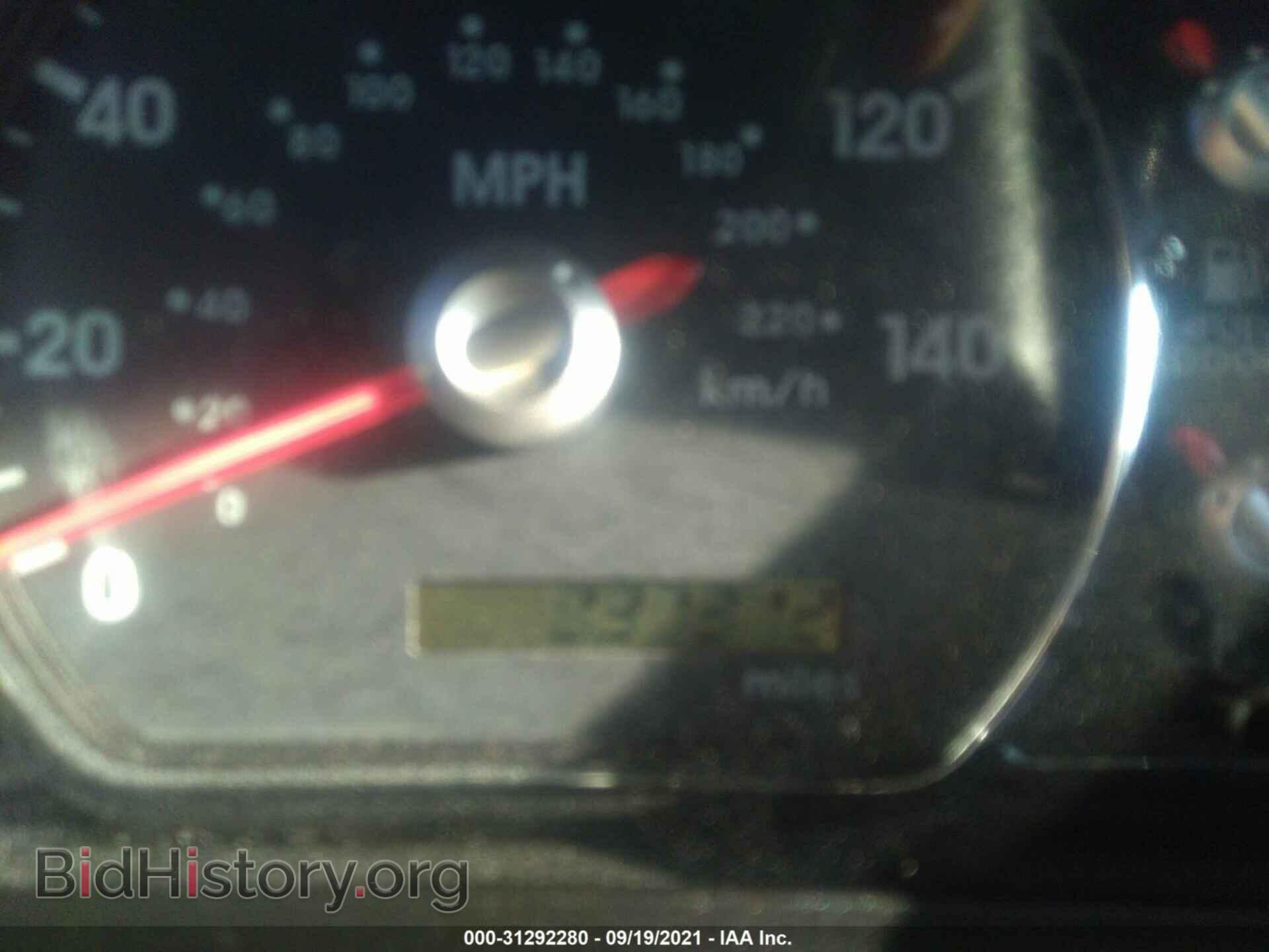 2012 MITSUBISHI GALANT - VIN: 4A32B2FF4CE006866 - Фото 7