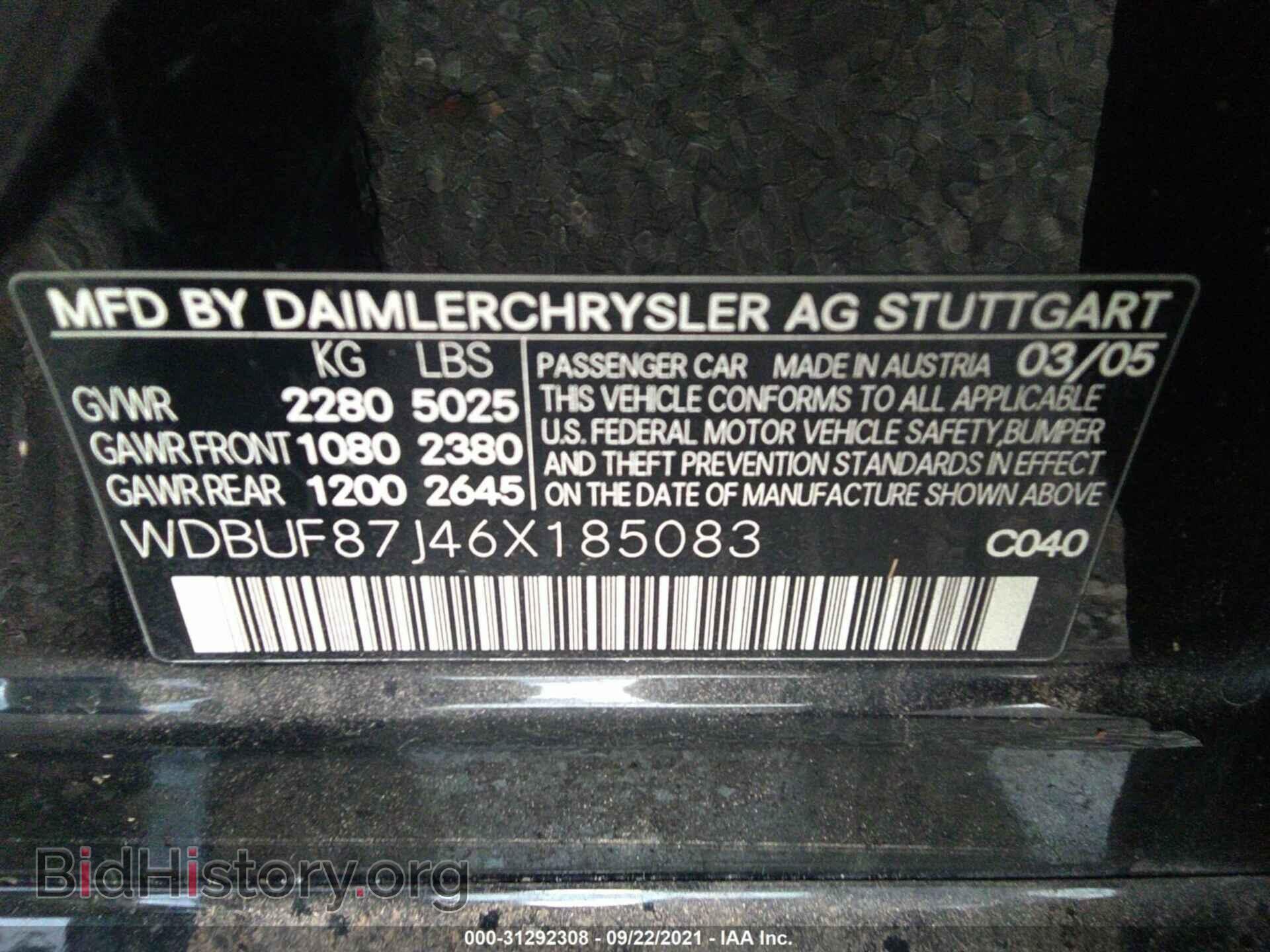2006 MERCEDES-BENZ E-CLASS - VIN: WDBUF87J46X185083 - Фото 9