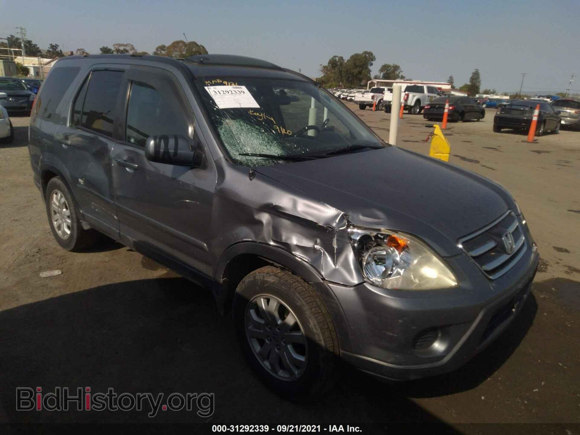 Фотография SHSRD78956U407161 - HONDA CR-V 2006