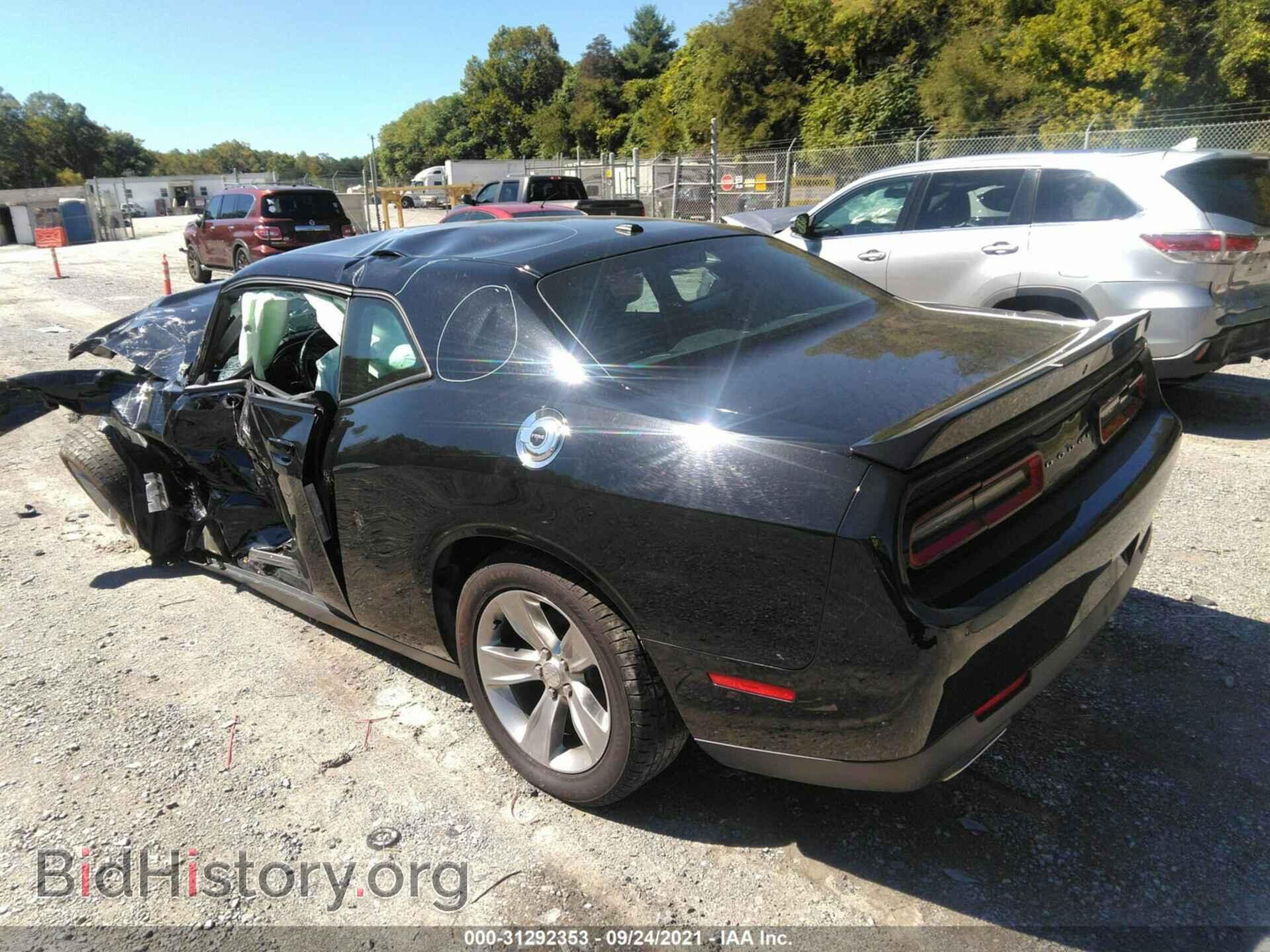 2019 DODGE CHALLENGER - VIN: 2C3CDZAG4KH714542 - Photo 3