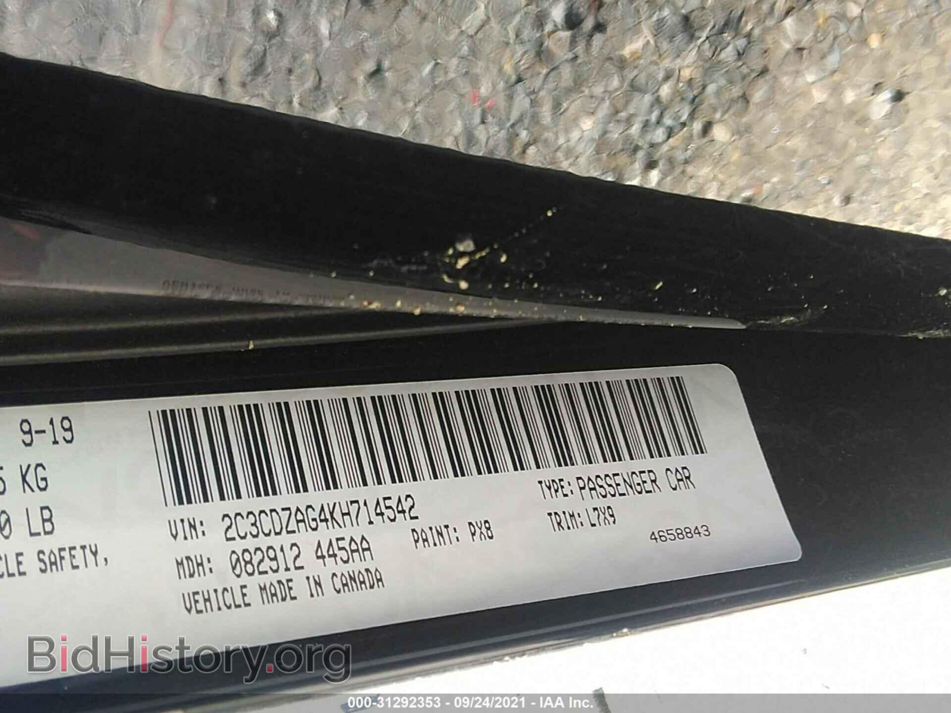 2019 DODGE CHALLENGER - VIN: 2C3CDZAG4KH714542 - Photo 9