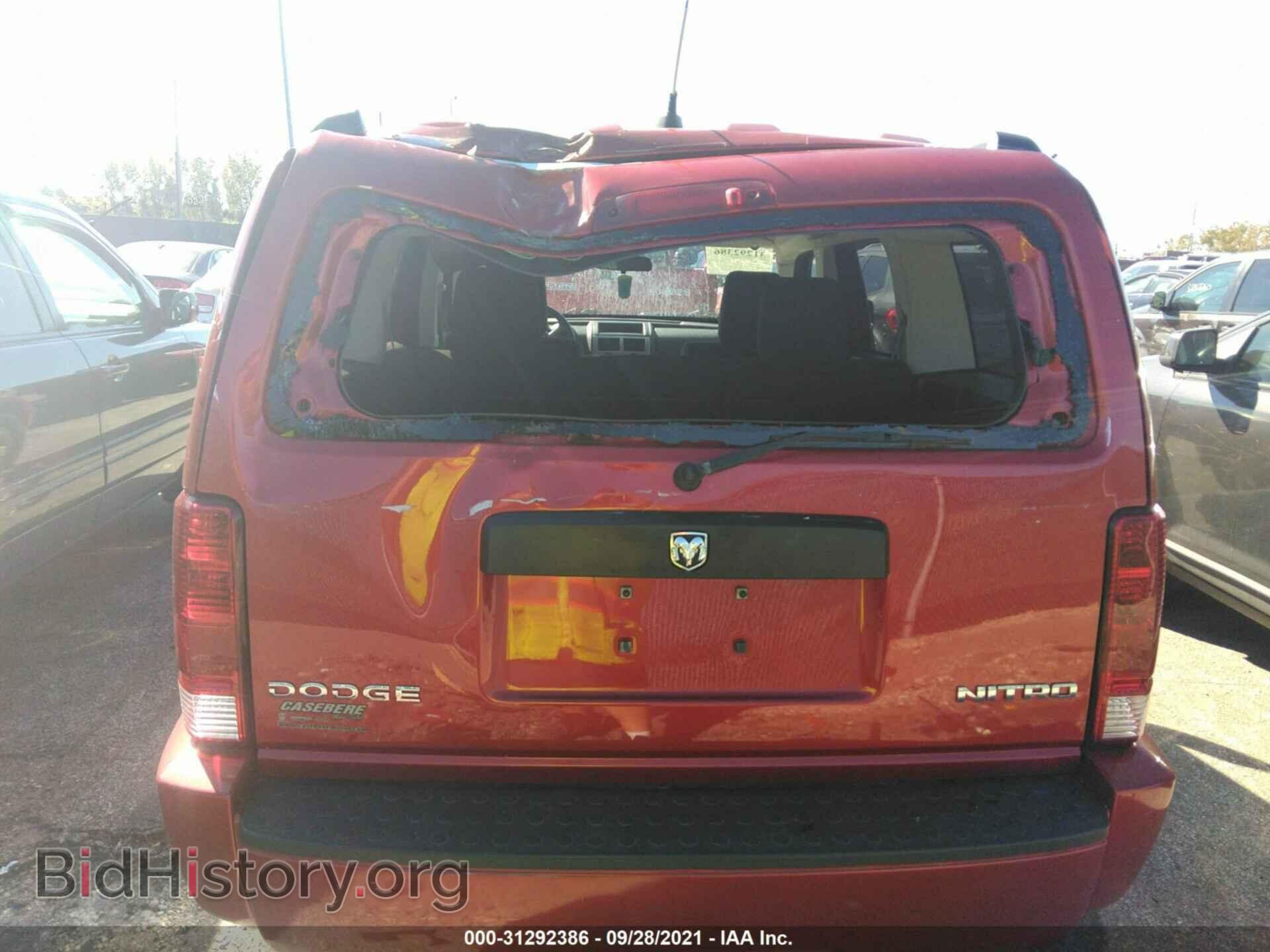2009 DODGE NITRO - VIN: 1D8GU28K29W540496 - Фото 6