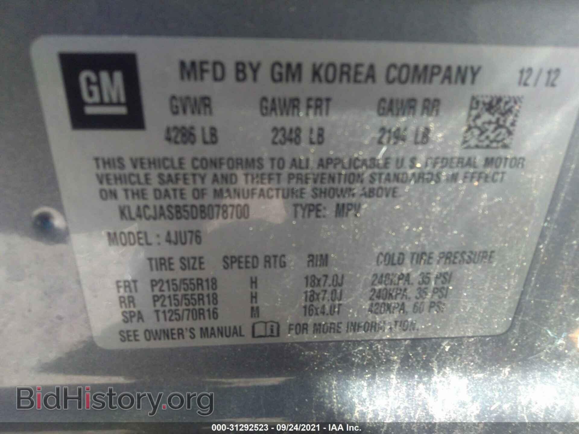 2013 BUICK ENCORE - VIN: KL4CJASB5DB078700 - Фото 9