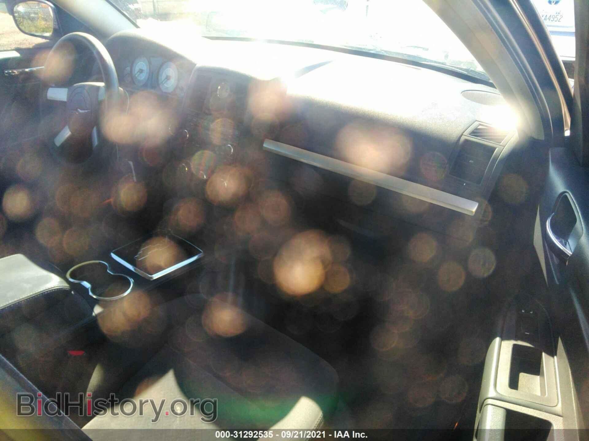 2008 CHRYSLER 300 - VIN: 2C3KA43R68H307675 - Фото 5