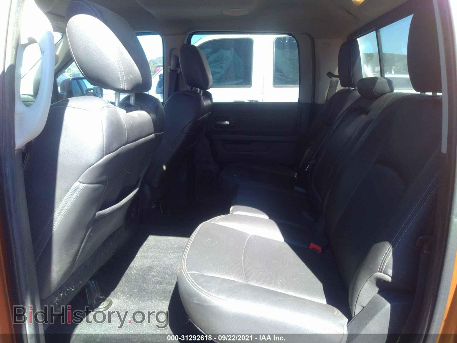 2012 RAM 1500 - VIN: 1C6RD7MT3CS269943 - Фото 8