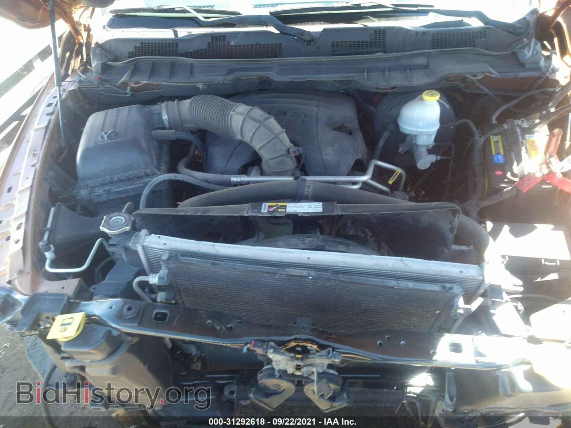 2012 RAM 1500 - VIN: 1C6RD7MT3CS269943 - Фото 10