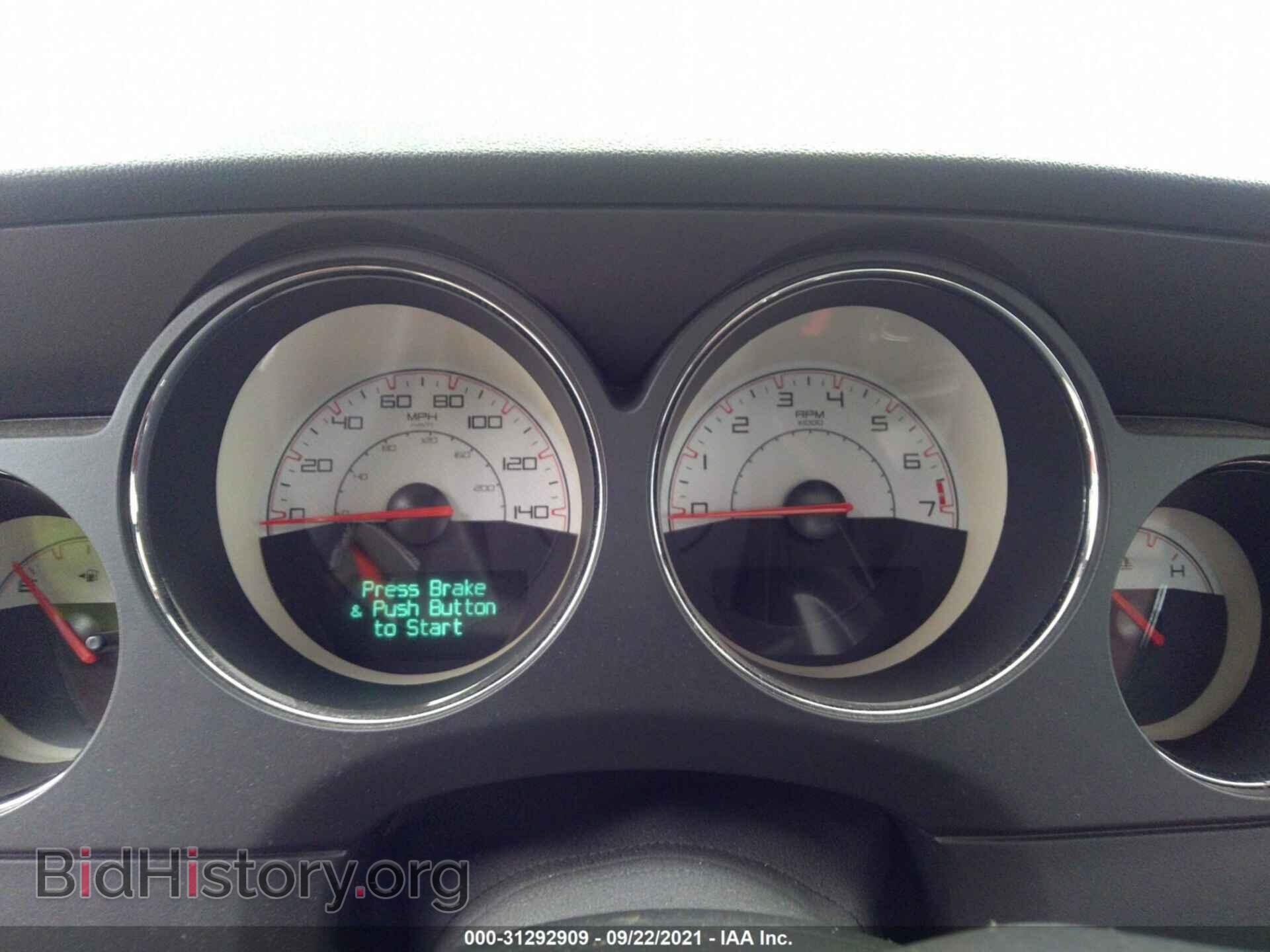 2014 DODGE CHALLENGER - VIN: 2C3CDYAG9EH299331 - Photo 7