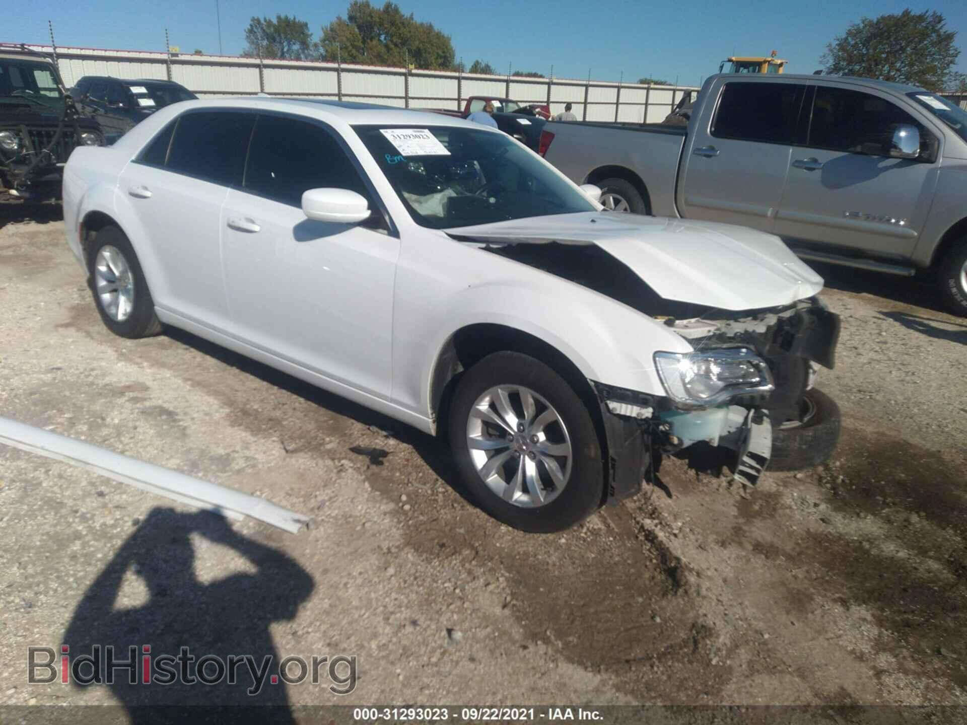 Фотография 2C3CCAAG8FH845533 - CHRYSLER 300 2015