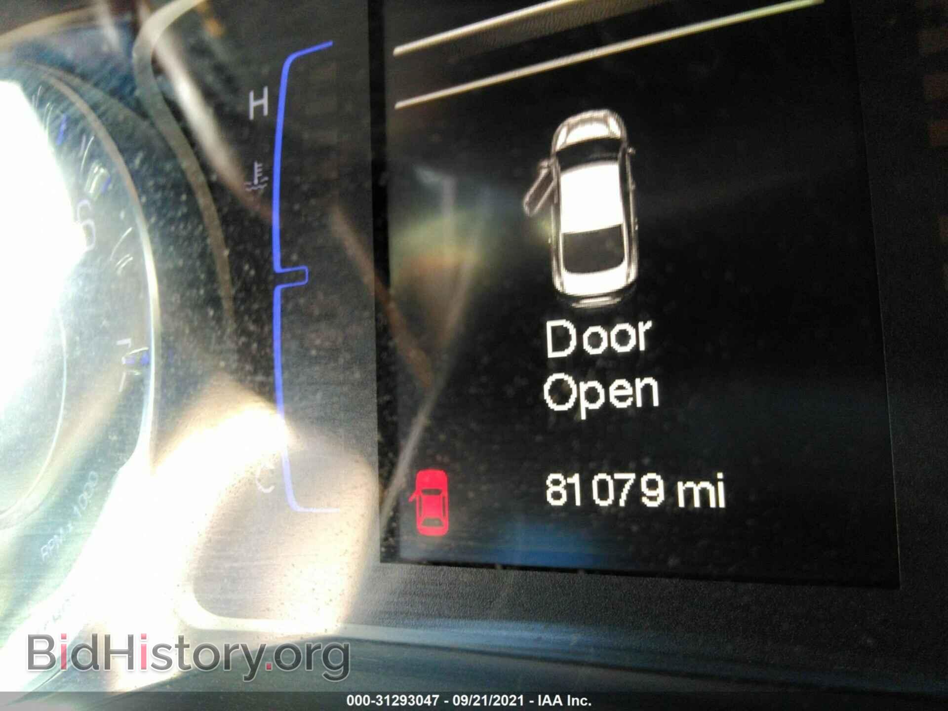 2015 CHRYSLER 200 - VIN: 1C3CCCAB4FN623160 - Фото 7