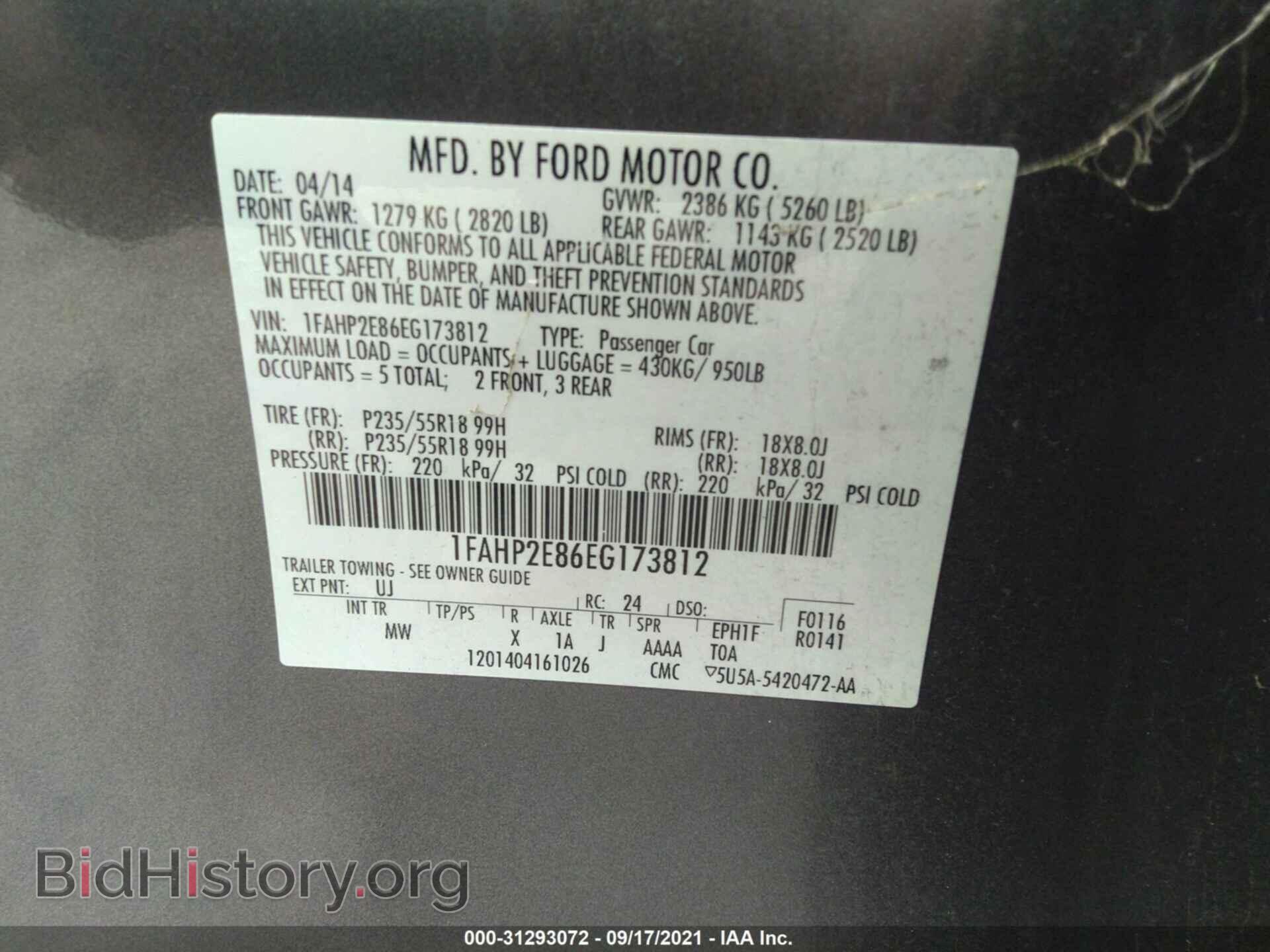 2014 FORD TAURUS - VIN: 1FAHP2E86EG173812 - Photo 9