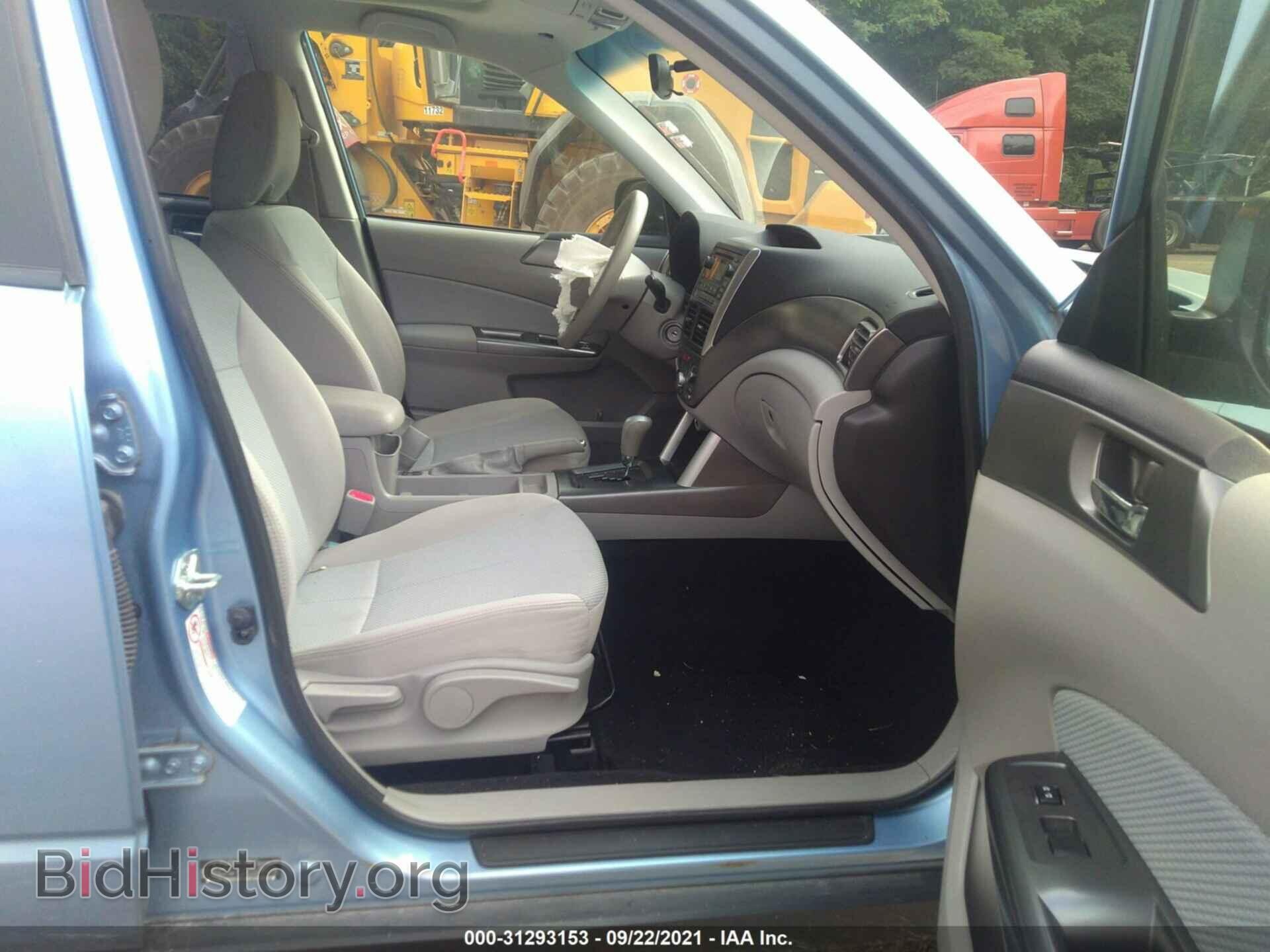 2012 SUBARU FORESTER - VIN: JF2SHADC8CH458369 - Фото 5
