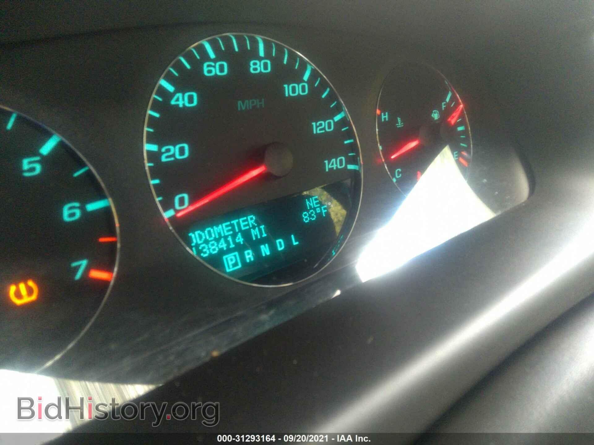 2012 CHEVROLET IMPALA - VIN: 2G1WG5E37C1116268 - Фото 7