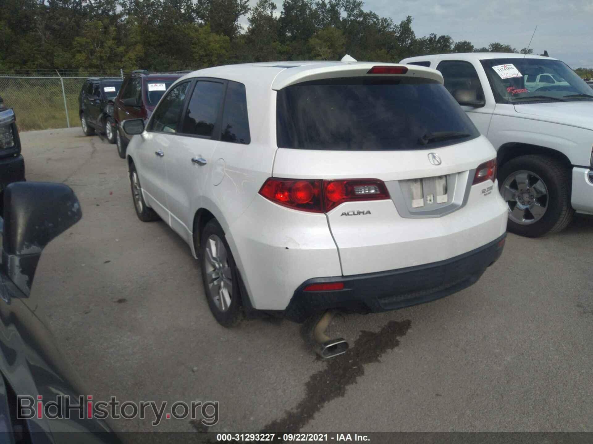 2012 ACURA RDX - VIN: 5J8TB2H52CA001623 - Фото 3