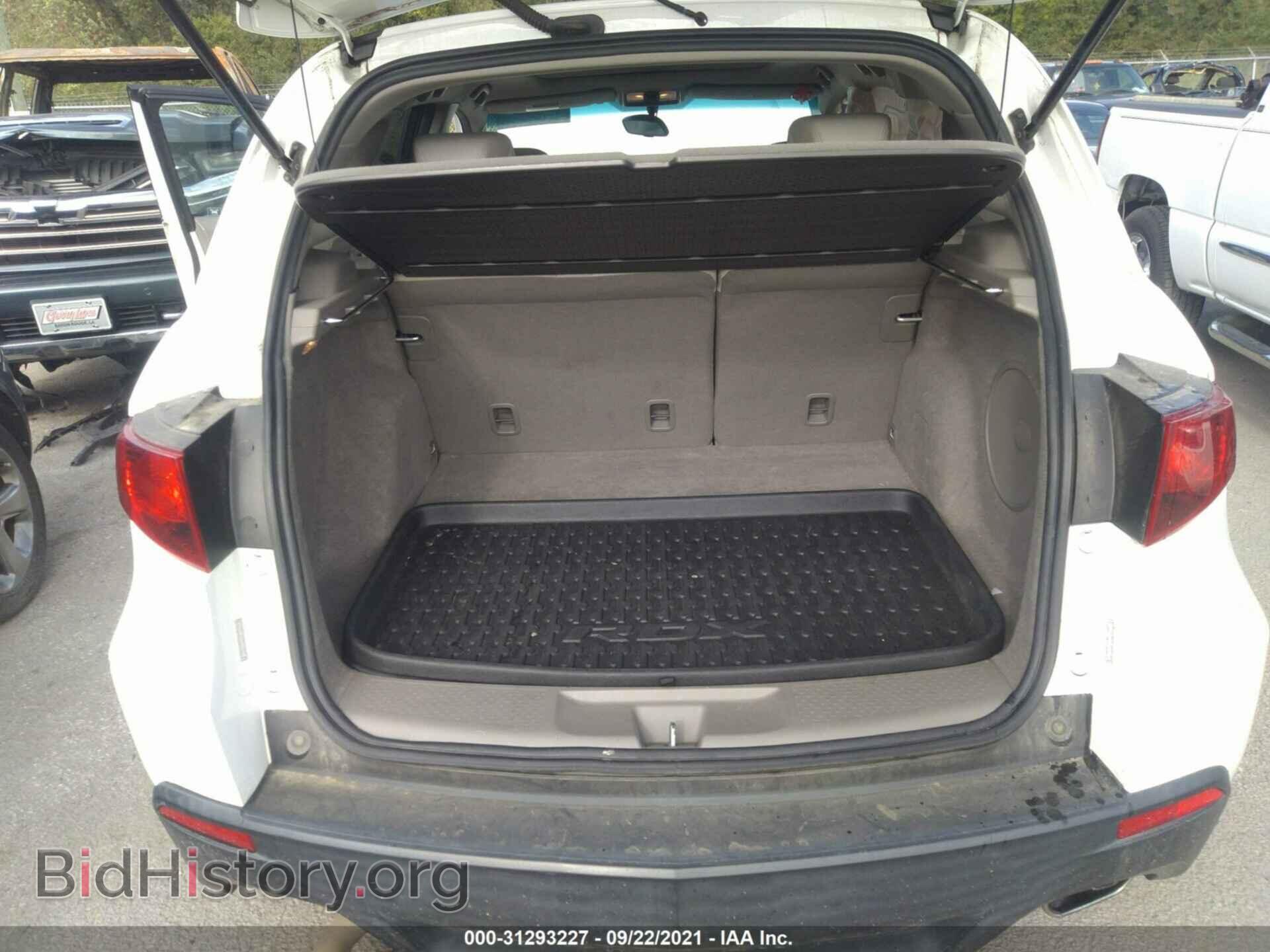 2012 ACURA RDX - VIN: 5J8TB2H52CA001623 - Фото 8