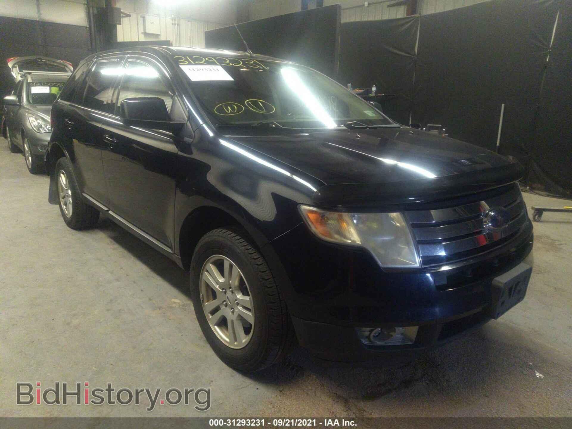 Photo 2FMDK48C68BA84039 - FORD EDGE 2008