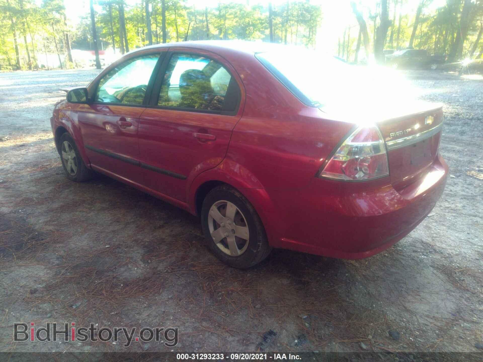 2011 CHEVROLET AVEO - VIN: KL1TD5DEXBB247366 - Фото 3