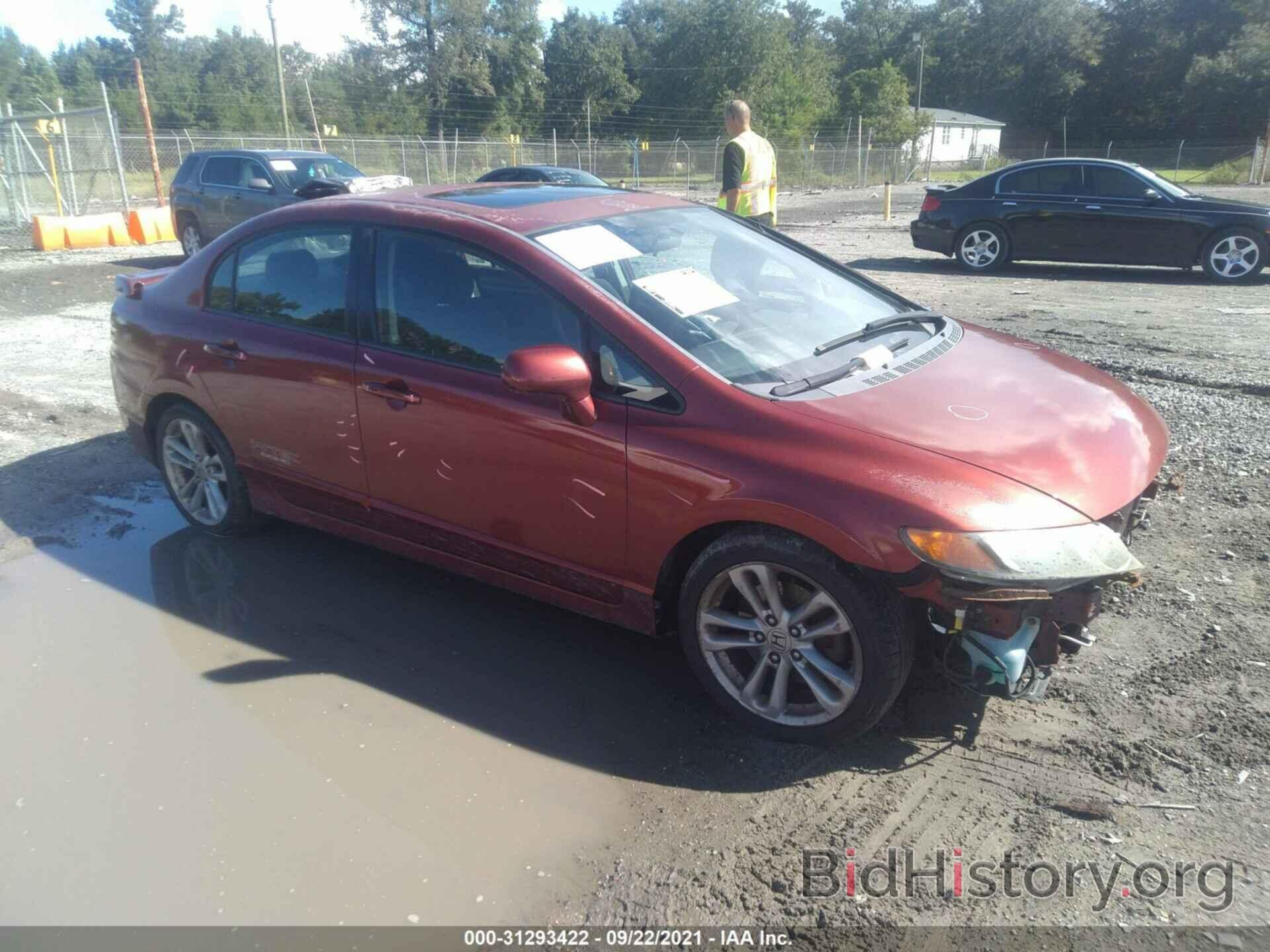 Photo 2HGFA55547H708817 - HONDA CIVIC SI 2007