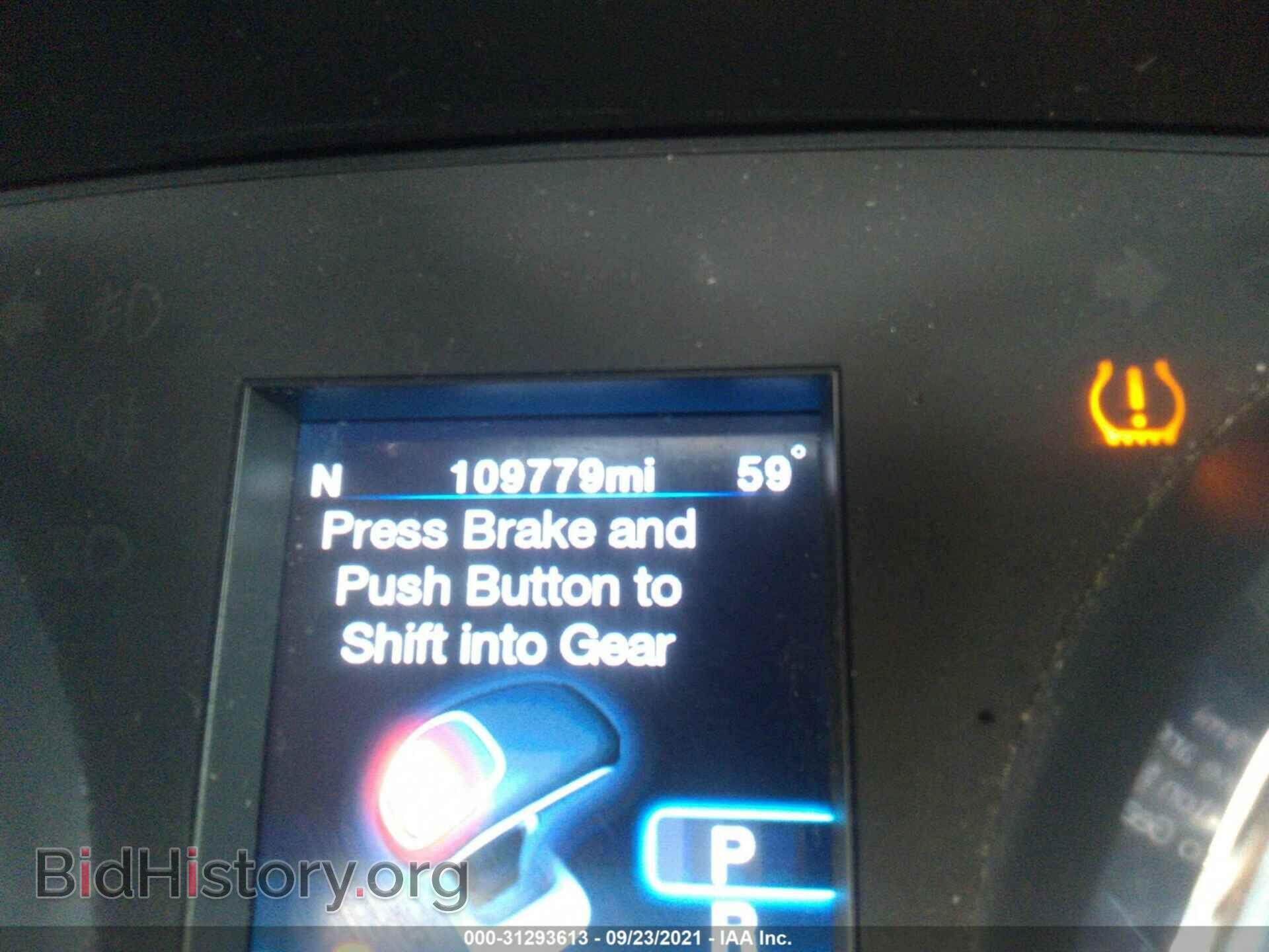 2012 CHRYSLER 300 - VIN: 2C3CCAAG2CH173657 - Фото 7