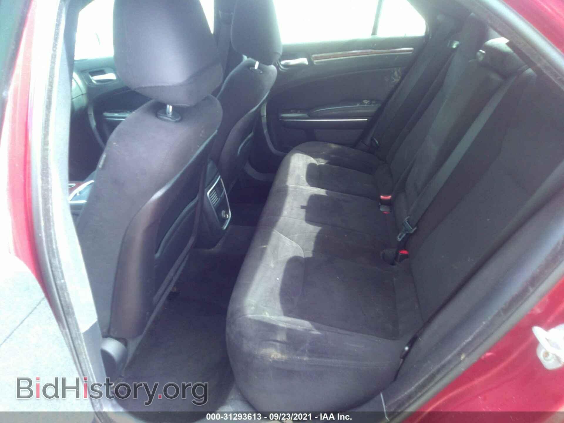 2012 CHRYSLER 300 - VIN: 2C3CCAAG2CH173657 - Фото 8