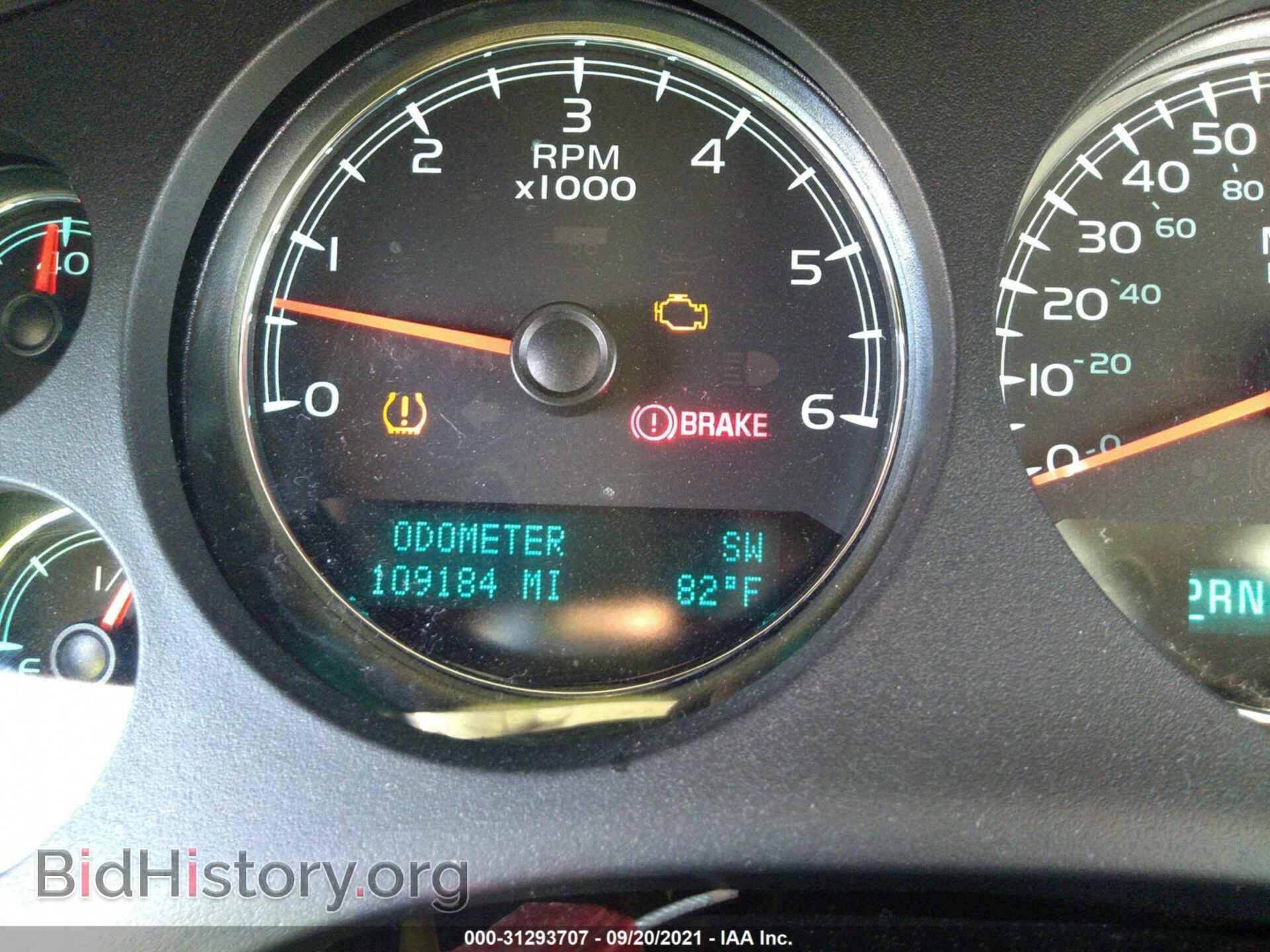 2013 GMC YUKON - VIN: 1GKS2EEF7DR254548 - Фото 7