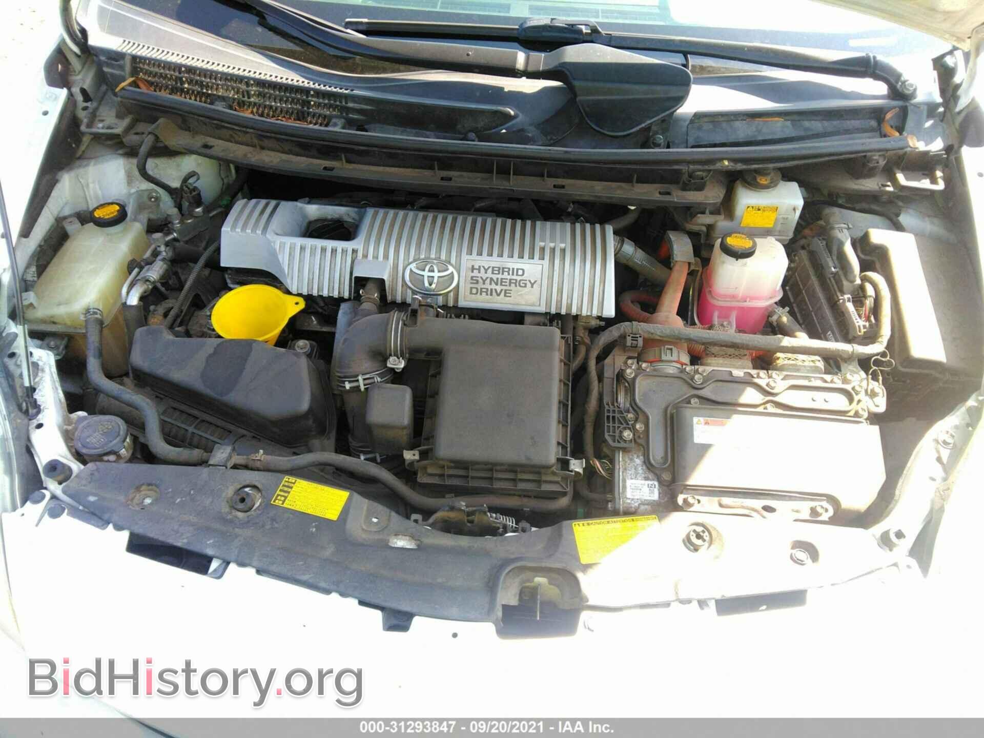 2014 TOYOTA PRIUS - VIN: JTDKN3DU3E1740829 - Фото 10