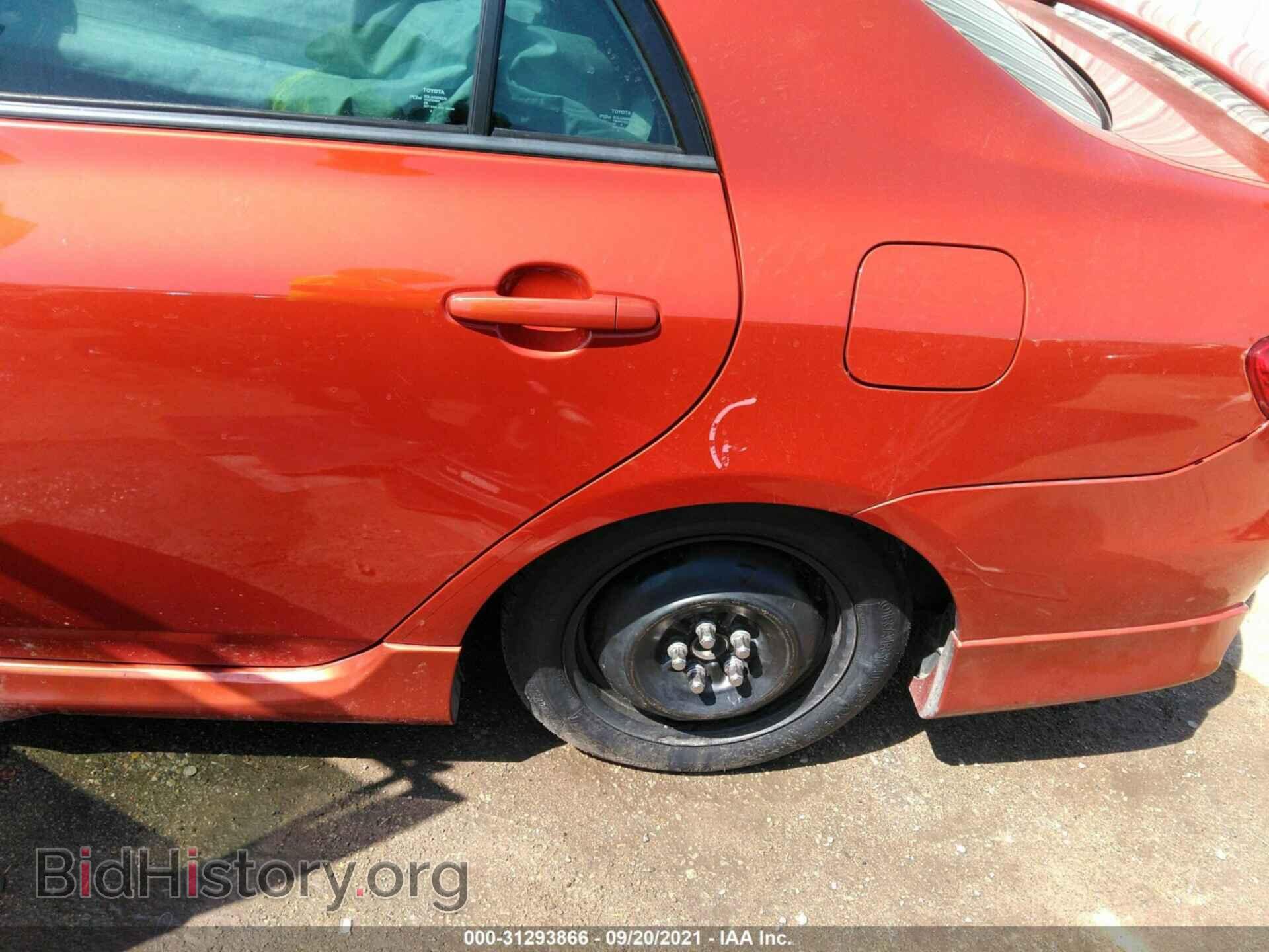 2013 TOYOTA COROLLA - VIN: 2T1BU4EE2DC068062 - Photo 13