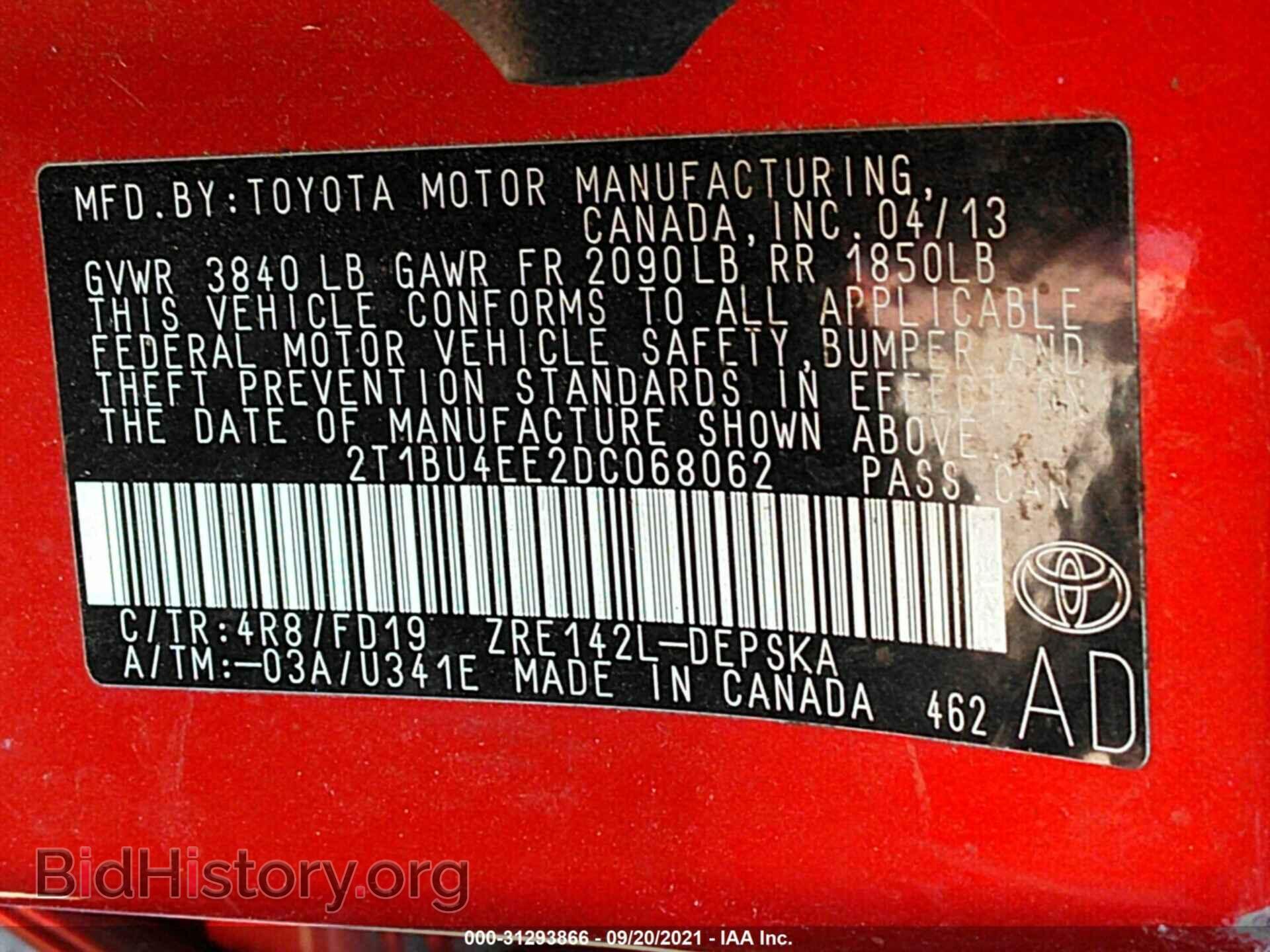 2013 TOYOTA COROLLA - VIN: 2T1BU4EE2DC068062 - Photo 9