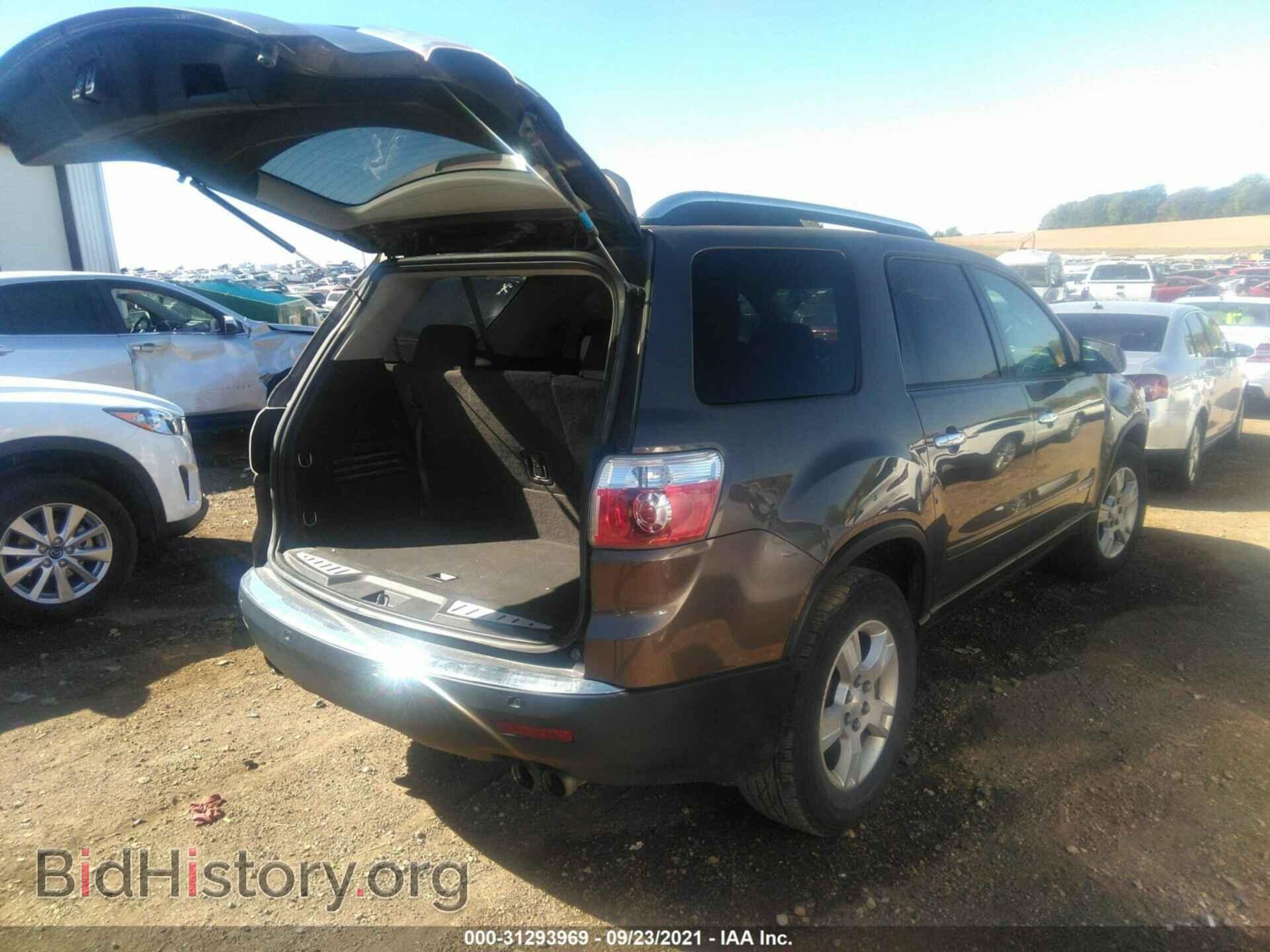 2008 GMC ACADIA - VIN: 1GKER13728J262655 - Фото 4