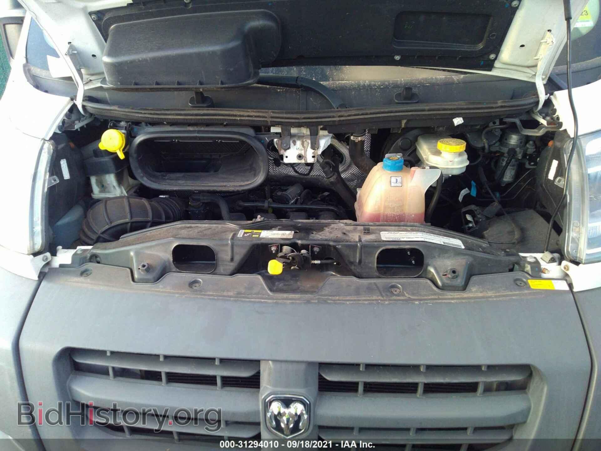 2016 RAM PROMASTER CARGO VAN - VIN: 3C6TRVAG0GE100748 - Фото 10