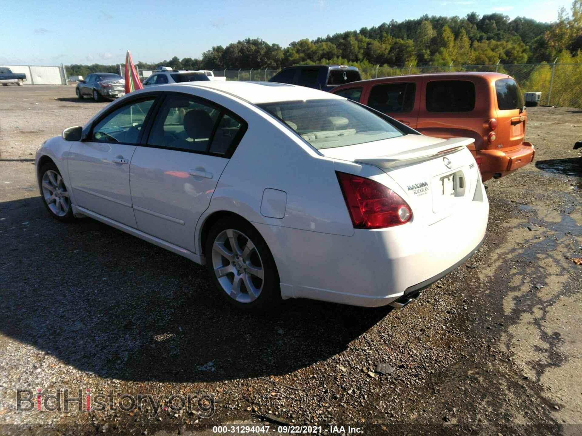 2008 NISSAN MAXIMA - VIN: 1N4BA41E68C826570 - Фото 3