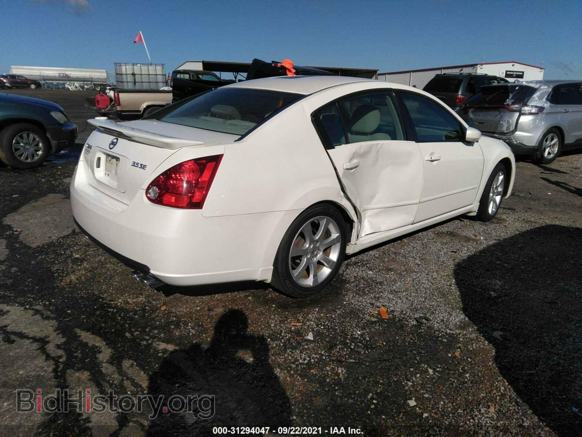 2008 NISSAN MAXIMA - VIN: 1N4BA41E68C826570 - Фото 4