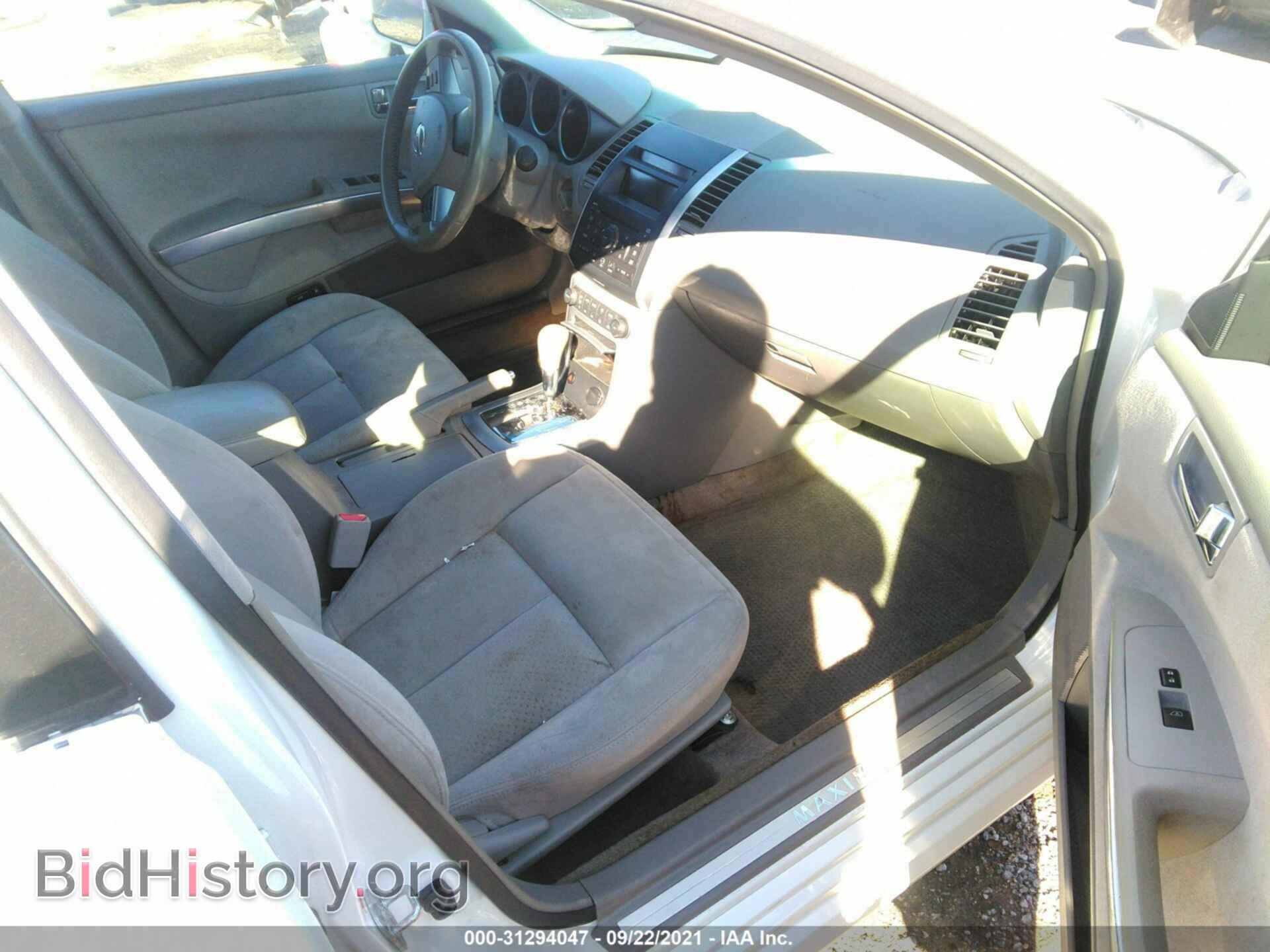 2008 NISSAN MAXIMA - VIN: 1N4BA41E68C826570 - Фото 5
