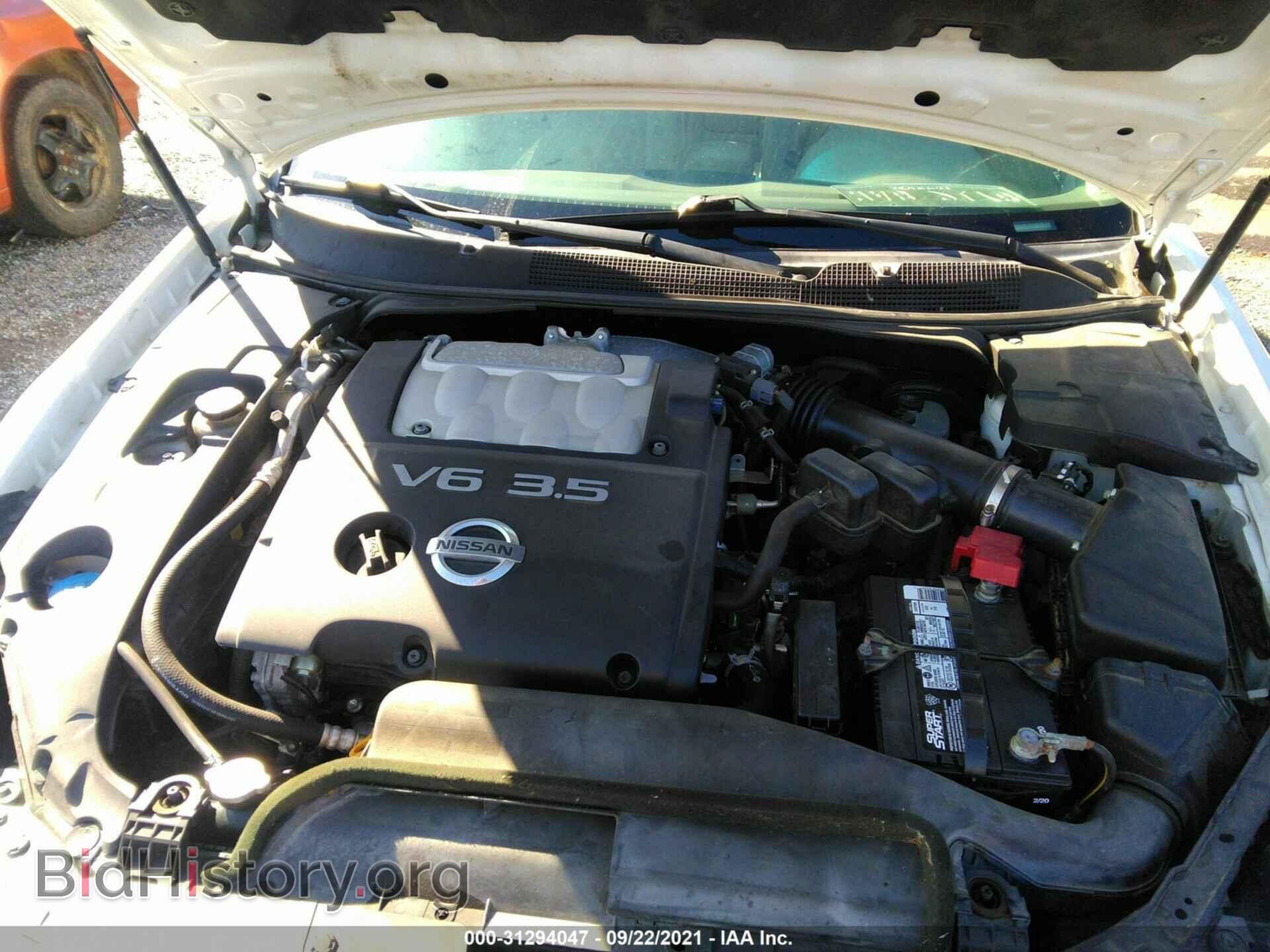 2008 NISSAN MAXIMA - VIN: 1N4BA41E68C826570 - Фото 10