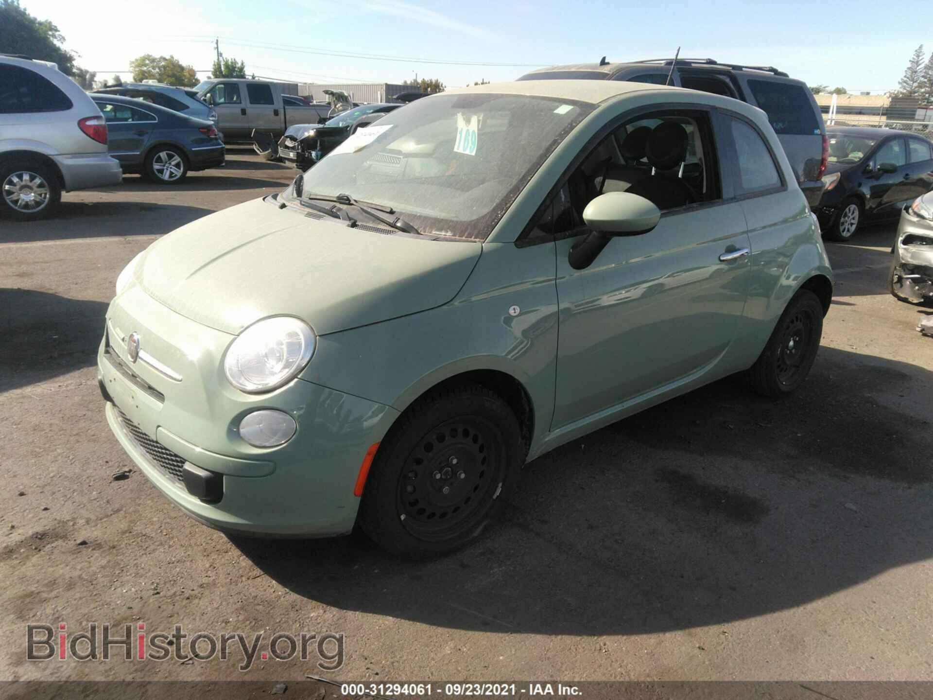 2013 FIAT 500 - VIN: 3C3CFFARXDT742222 - Фото 2