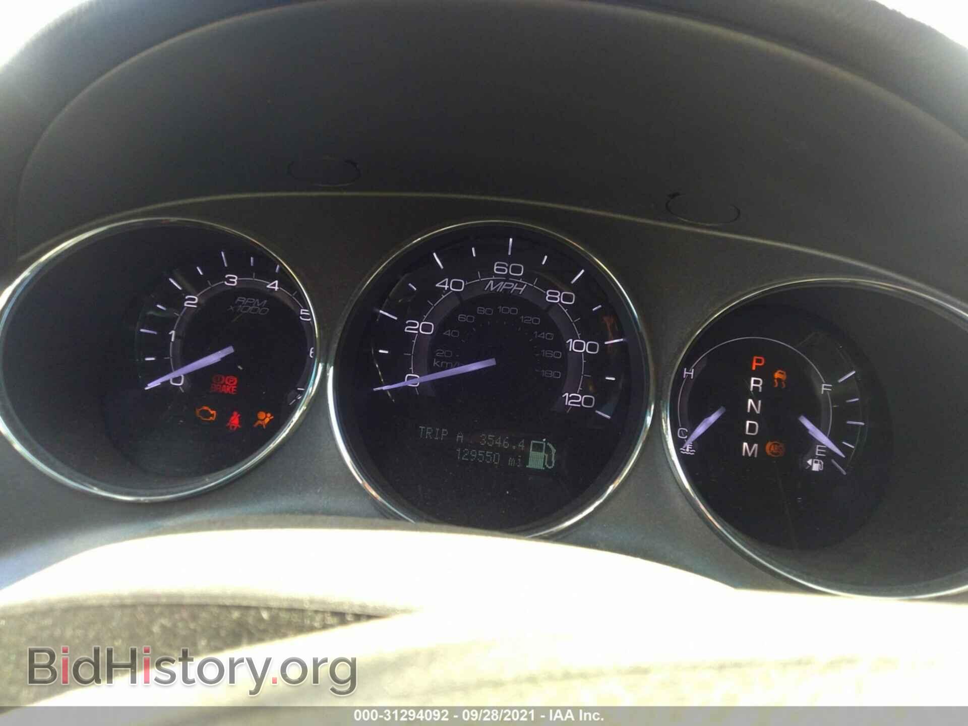 2011 LINCOLN MKZ - VIN: 3LNHL2JC2BR765806 - Photo 7