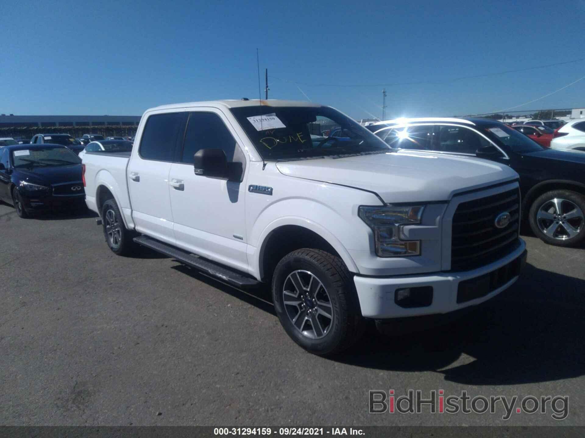 Photo 1FTEW1CG2HKC29850 - FORD F-150 2017