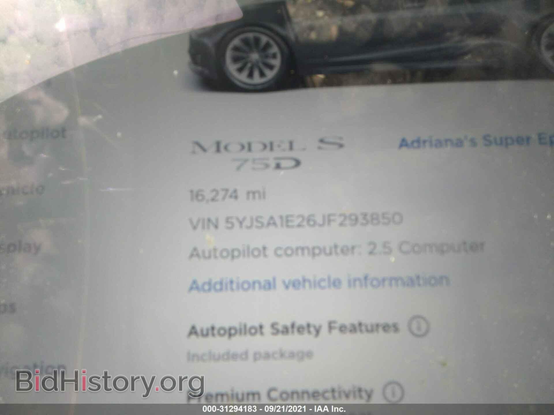 2018 TESLA MODEL S - VIN: 5YJSA1E26JF293850 - Фото 7